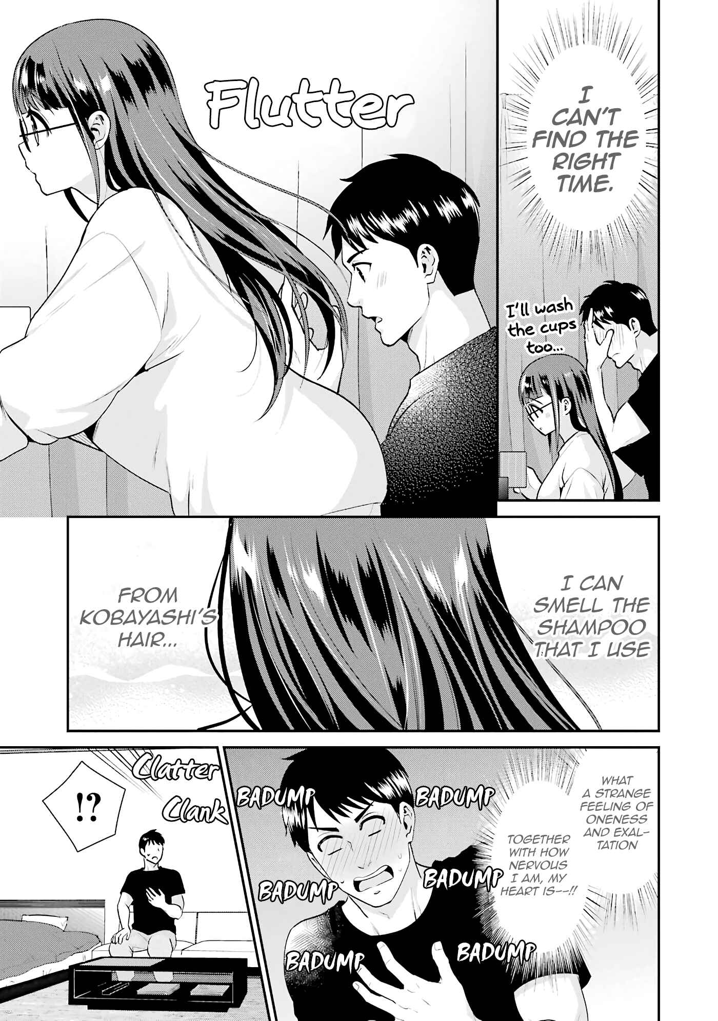 Page 3 Chapter 16 Jimi Joshi x Osekkai Danshi