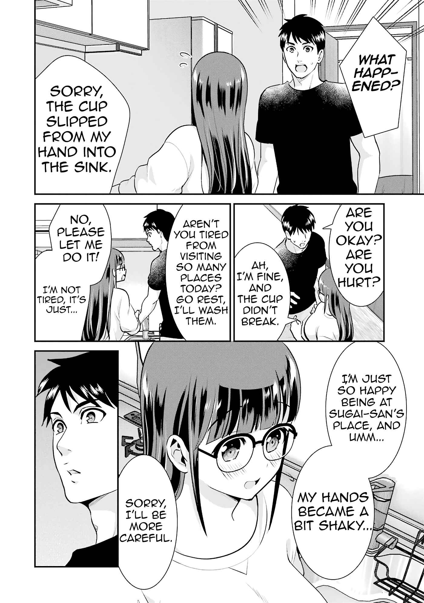 Page 4 Chapter 16 Jimi Joshi x Osekkai Danshi