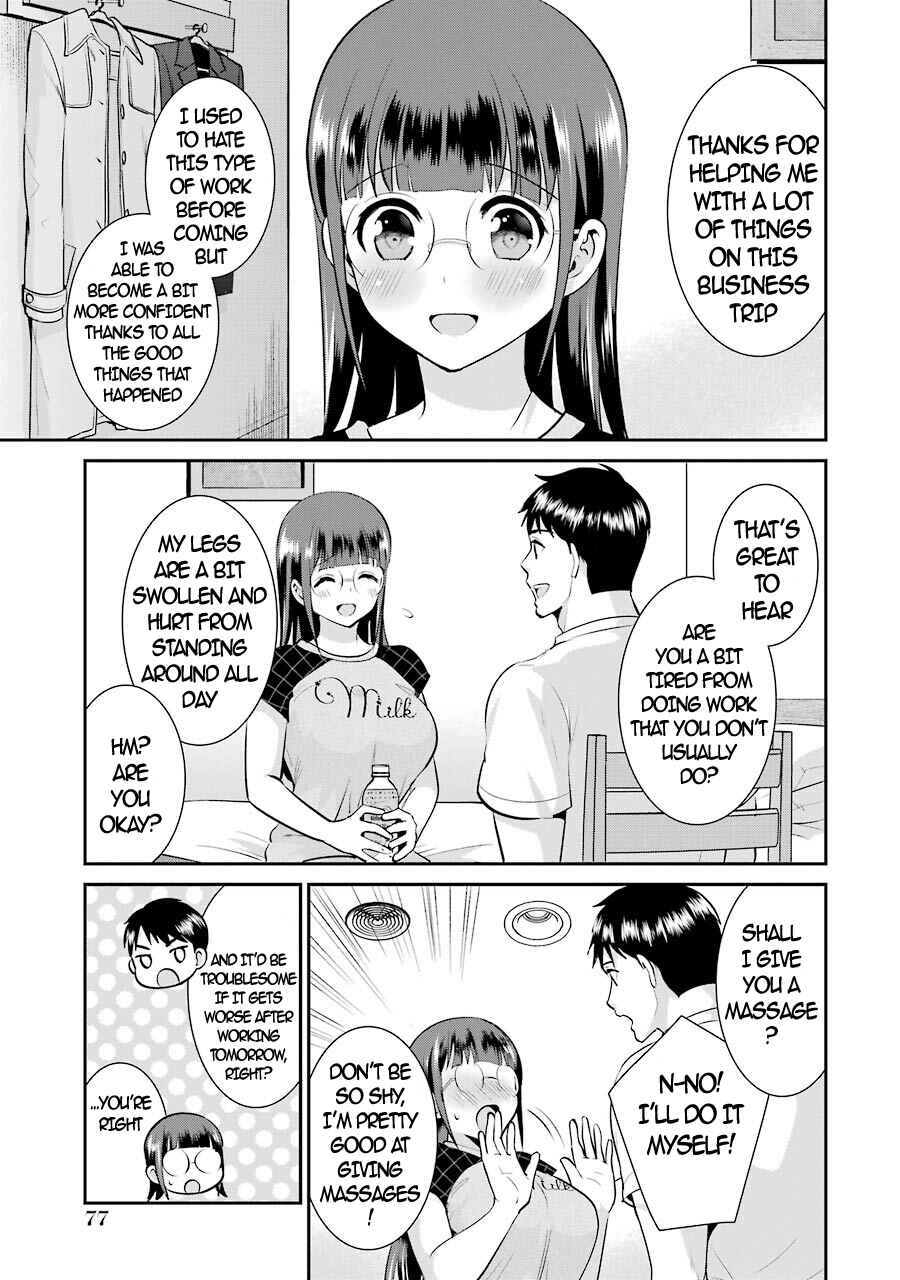 Page 12 Chapter 11 Jimi Joshi x Osekkai Danshi
