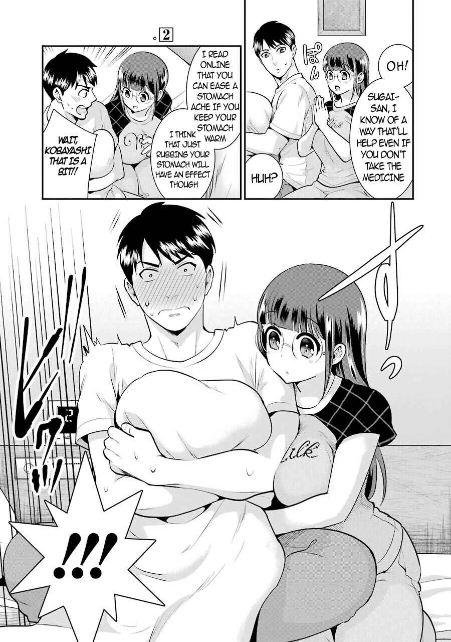 Page 24 Chapter 11 Jimi Joshi x Osekkai Danshi