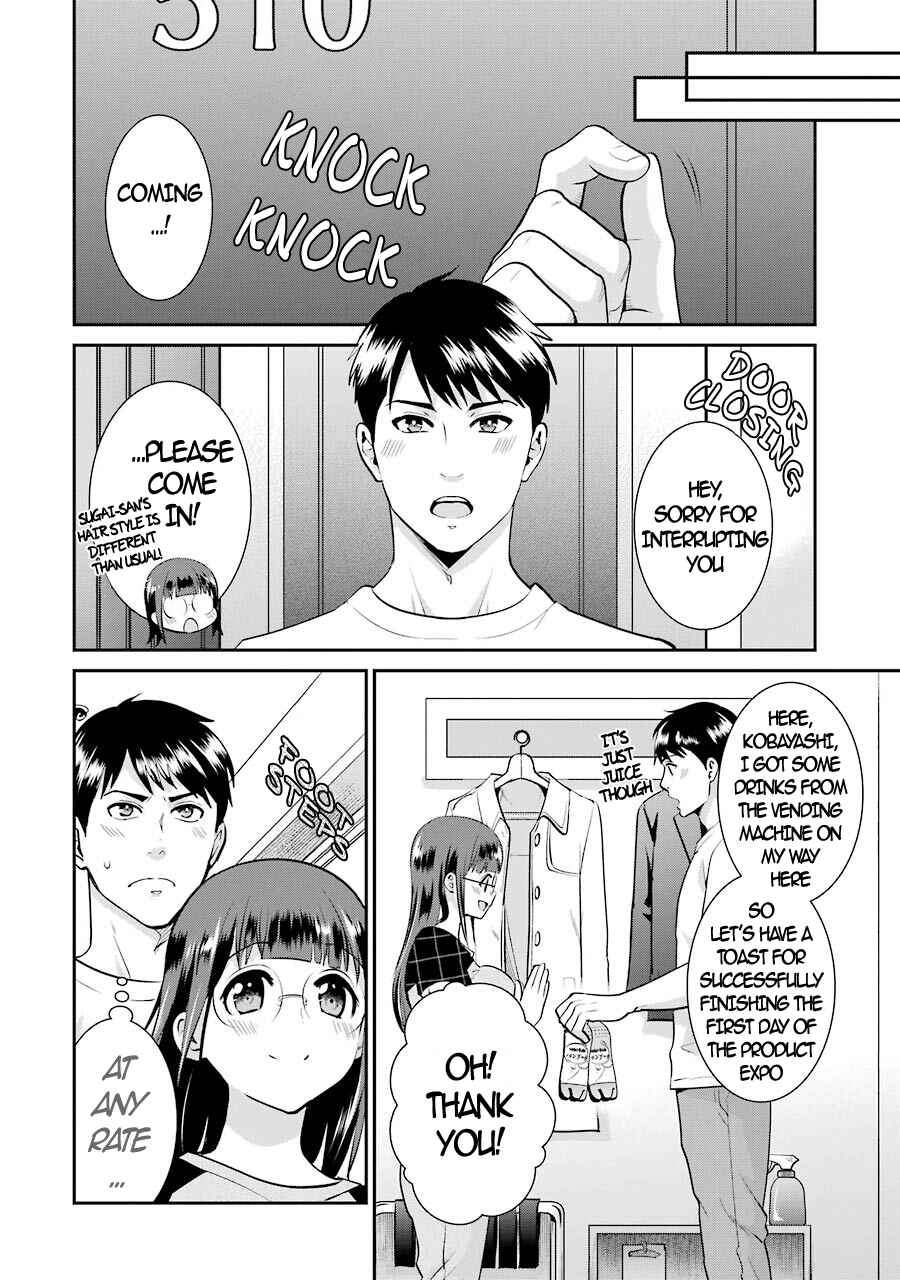 Page 9 Chapter 11 Jimi Joshi x Osekkai Danshi