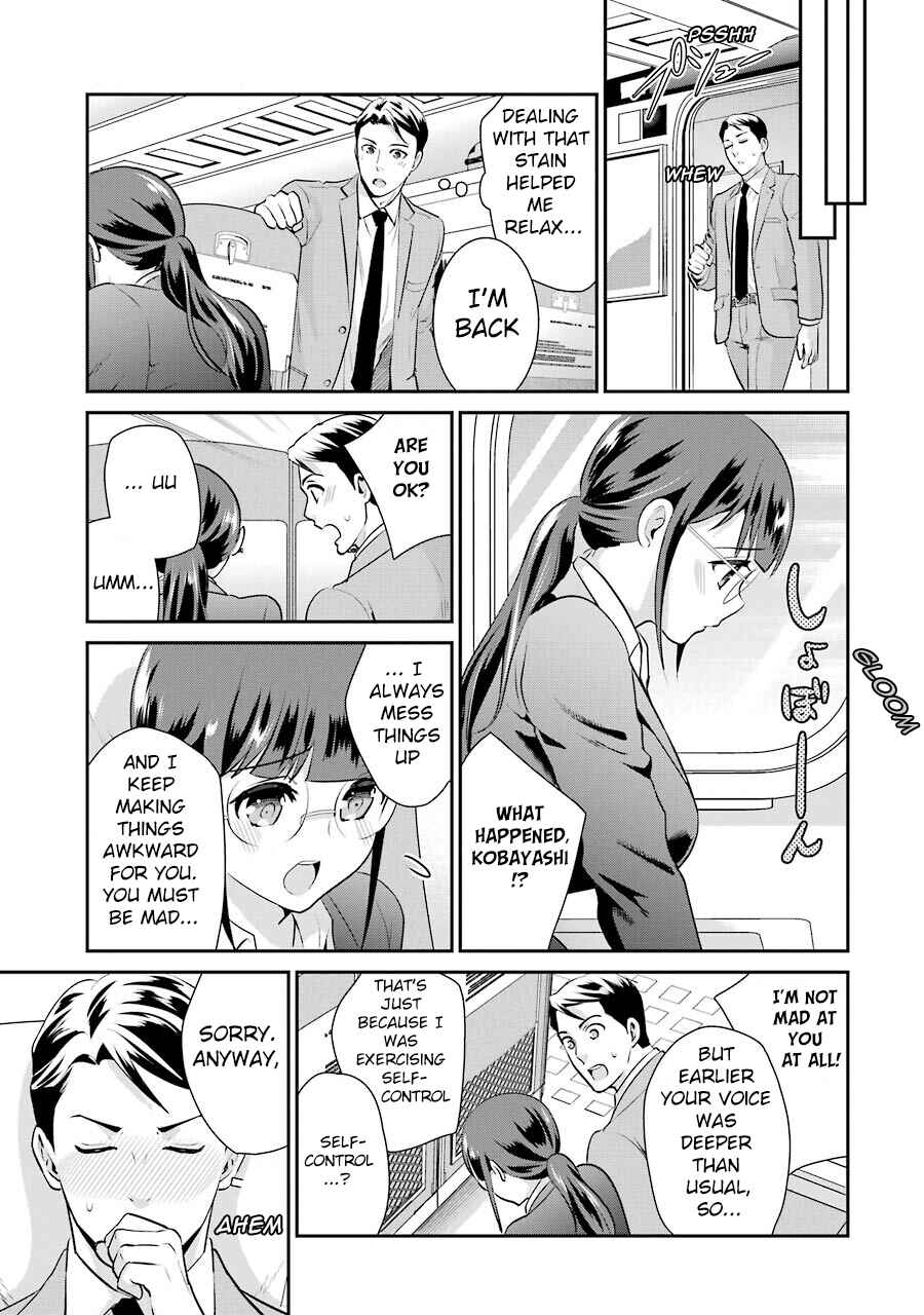 Page 19 Chapter 8 Jimi Joshi x Osekkai Danshi