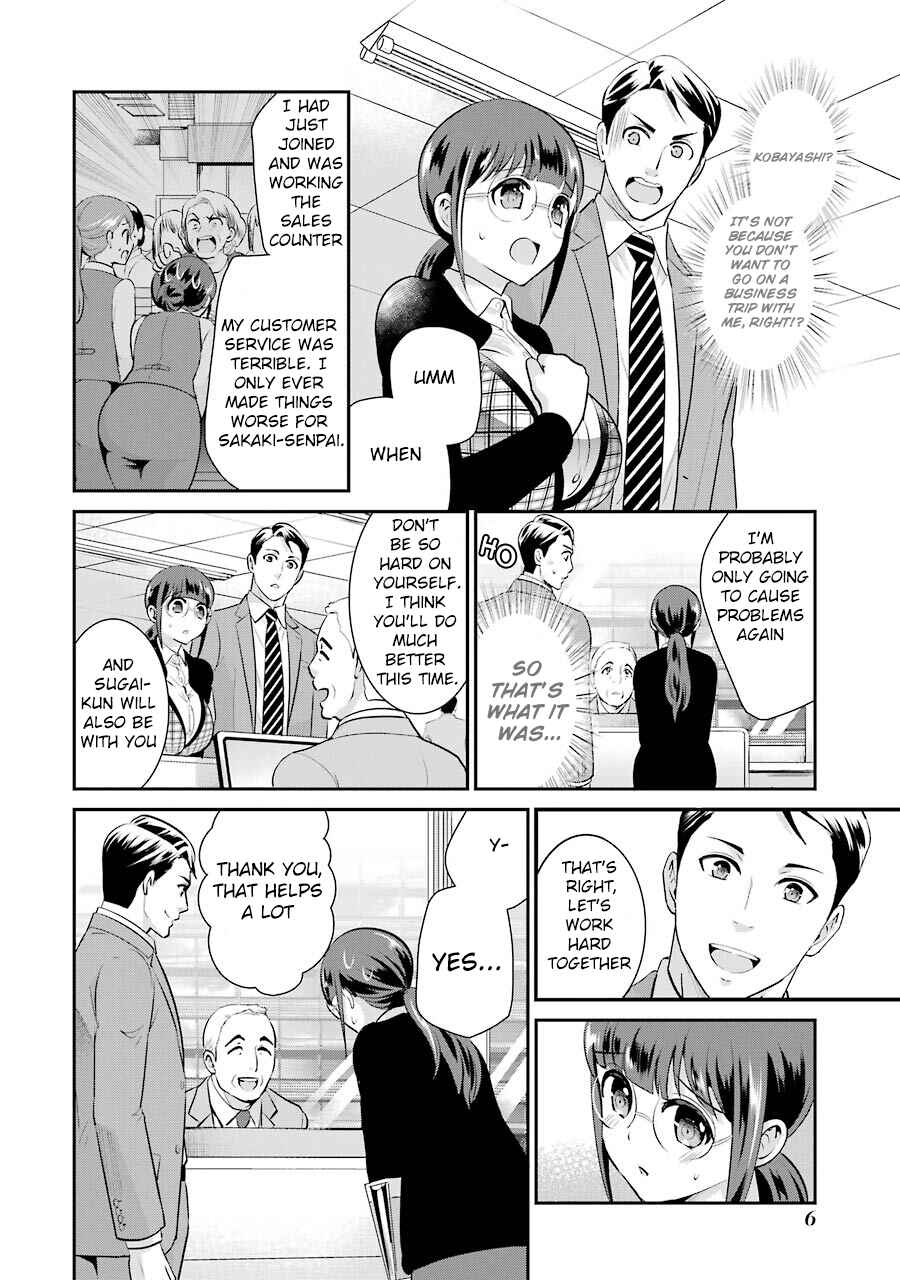 Page 6 Chapter 8 Jimi Joshi x Osekkai Danshi