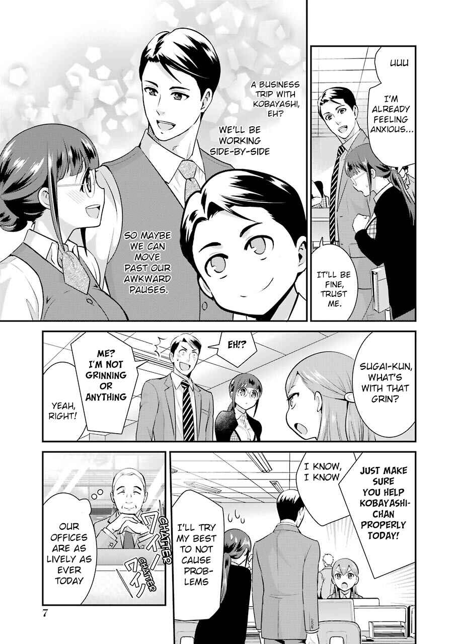 Page 7 Chapter 8 Jimi Joshi x Osekkai Danshi
