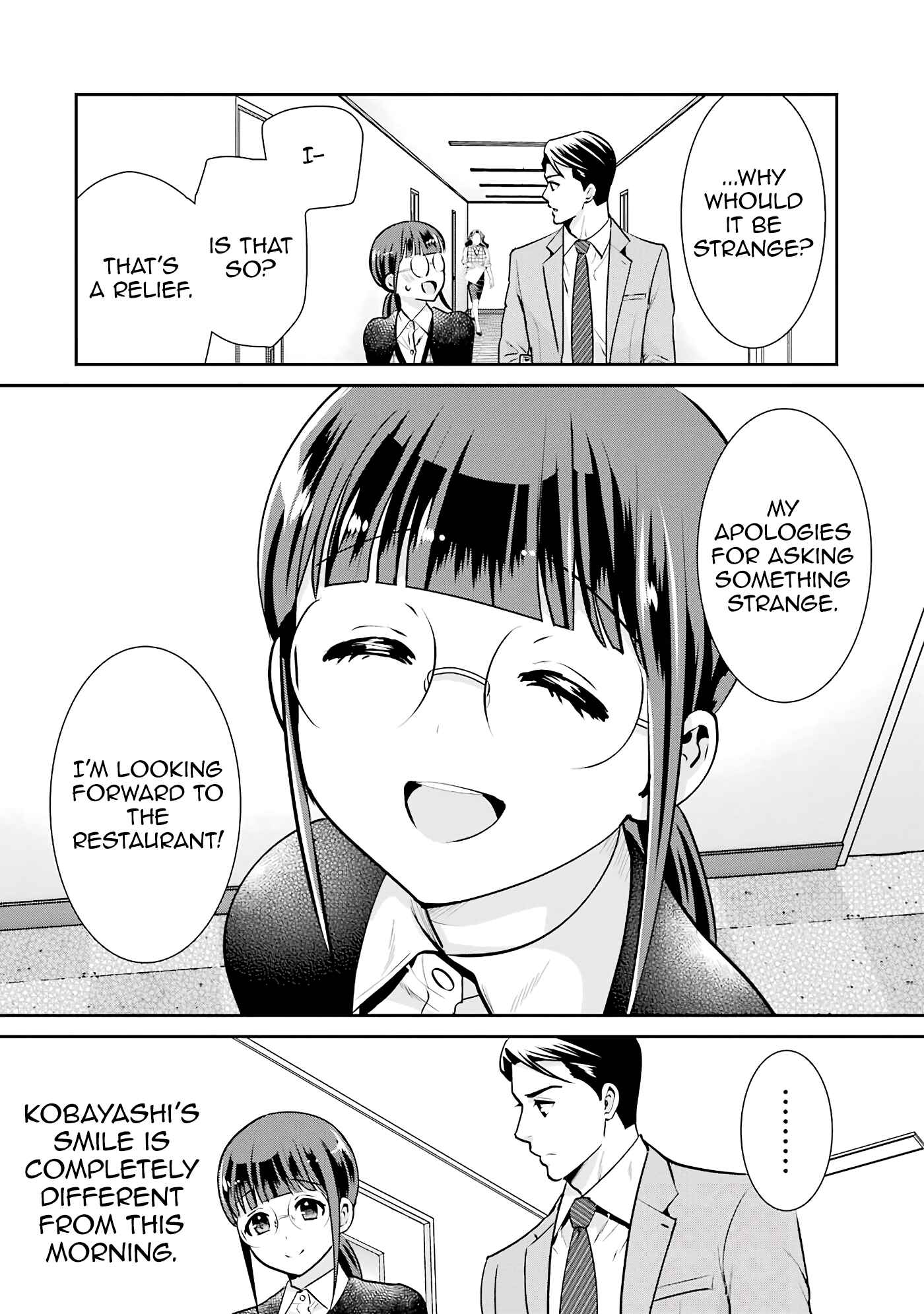 Page 12 Chapter 17 Jimi Joshi x Osekkai Danshi