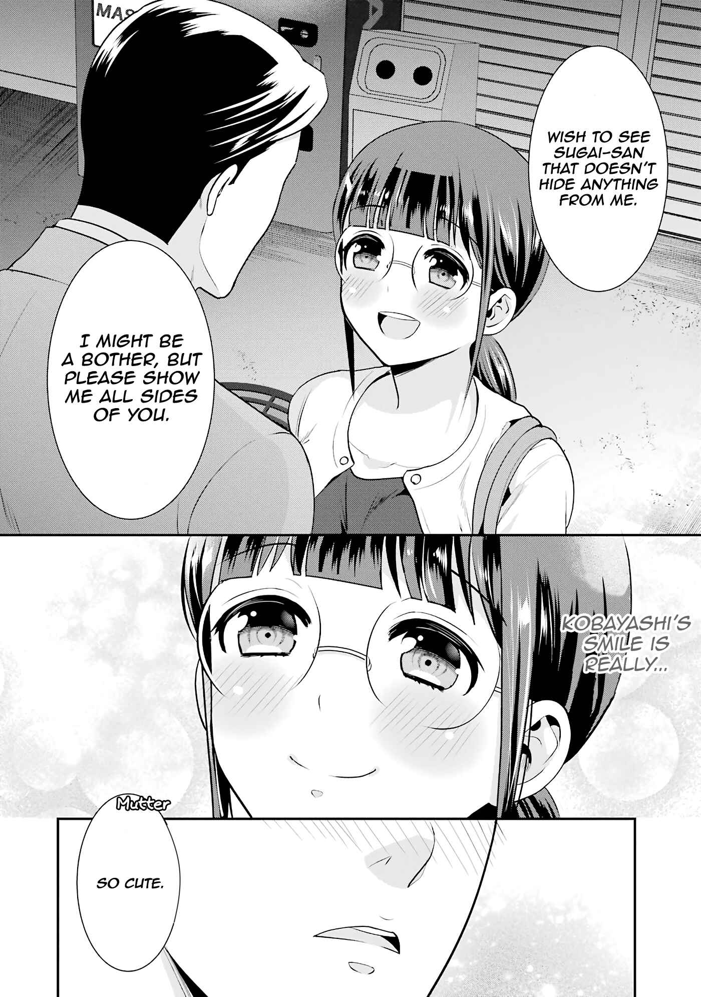 Page 24 Chapter 17 Jimi Joshi x Osekkai Danshi