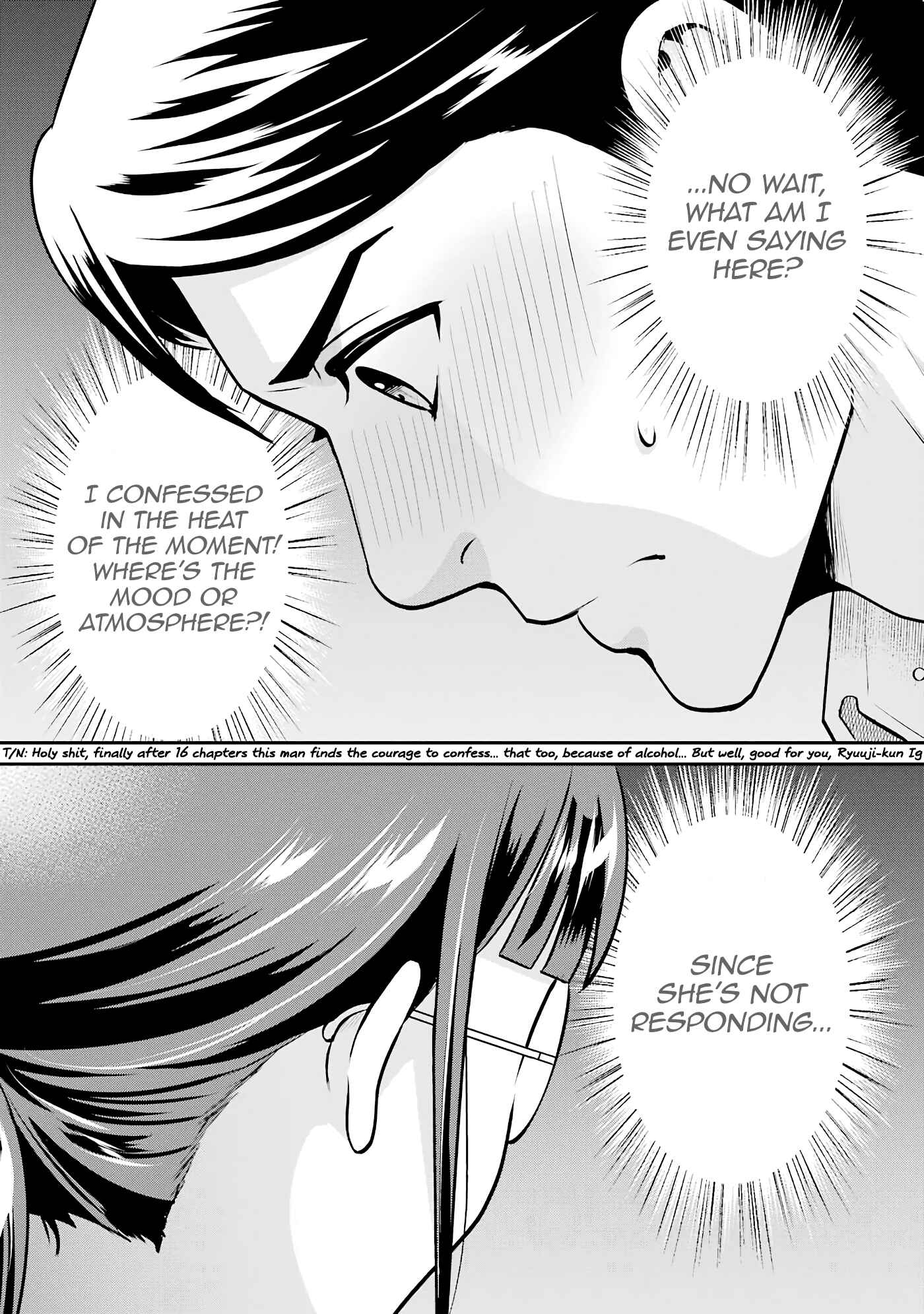 Page 29 Chapter 17 Jimi Joshi x Osekkai Danshi