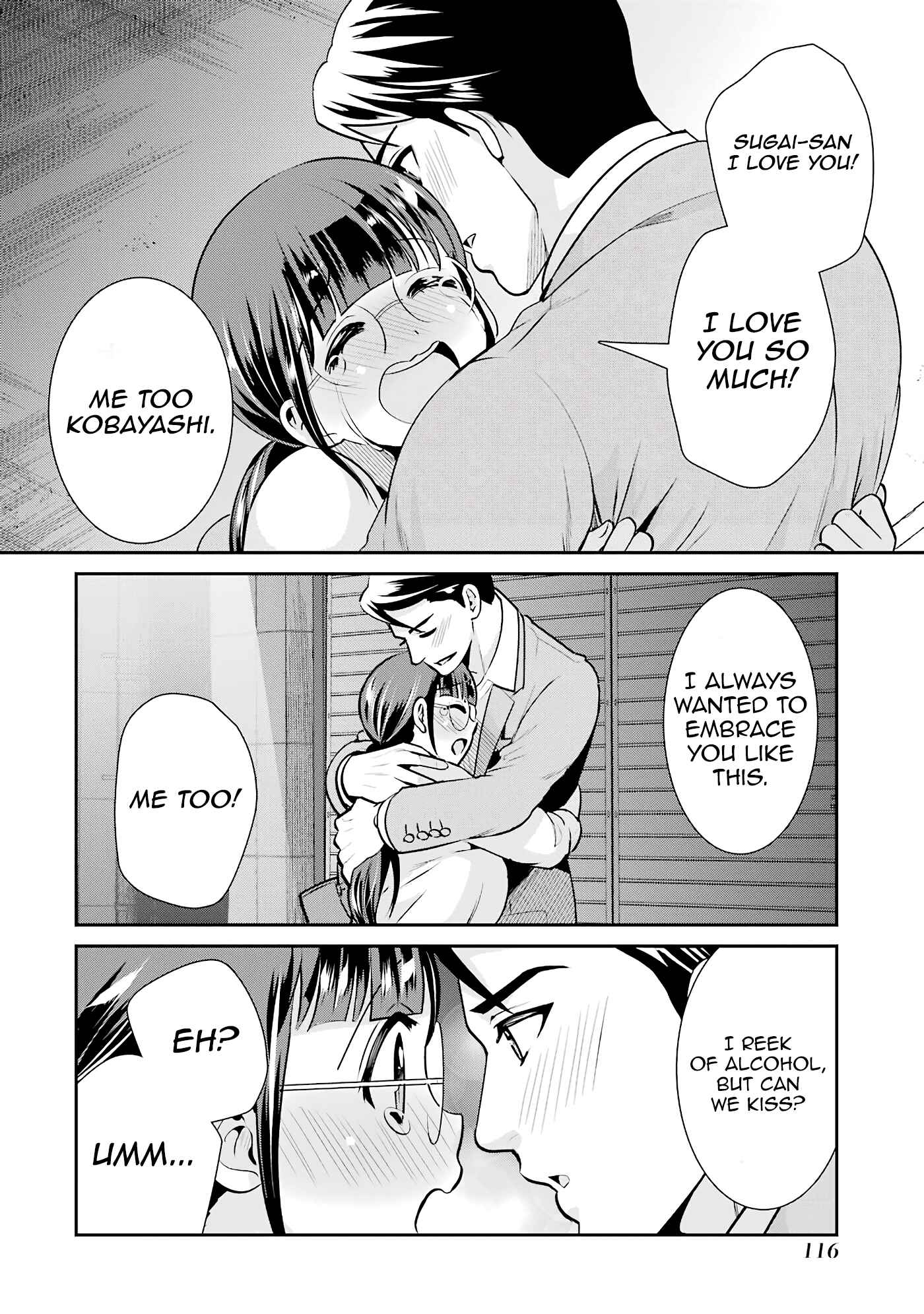 Page 34 Chapter 17 Jimi Joshi x Osekkai Danshi