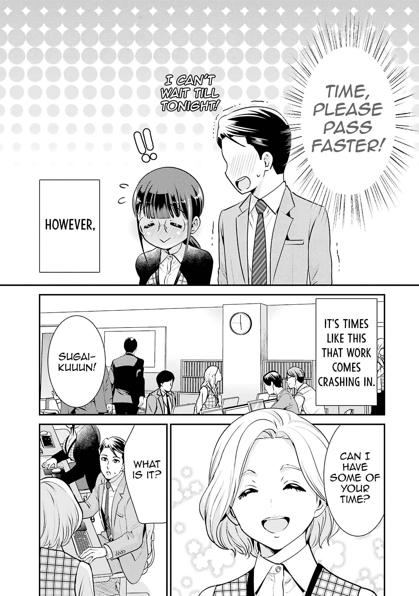 Page 7 Chapter 17 Jimi Joshi x Osekkai Danshi