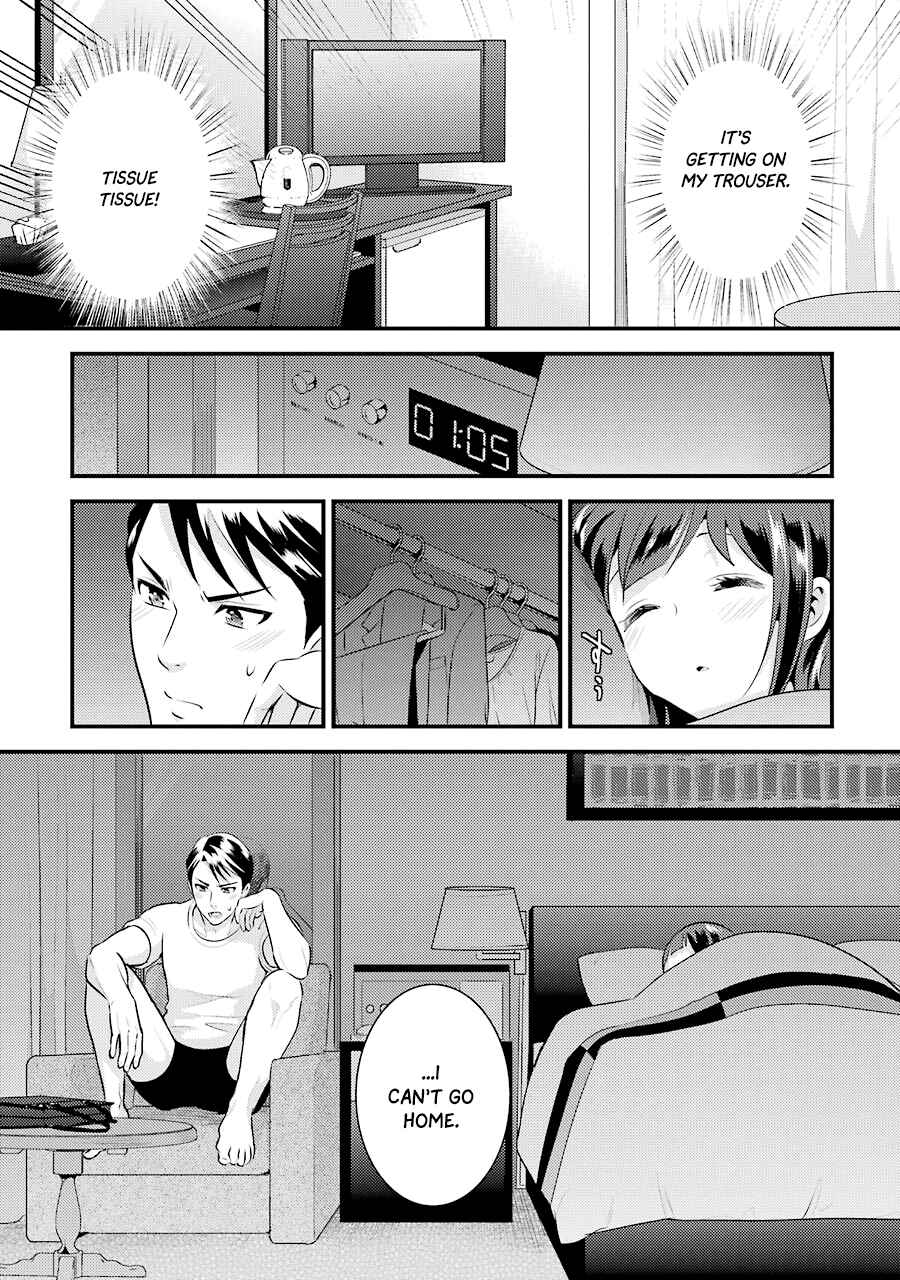 Page 10 Chapter 5 Jimi Joshi x Osekkai Danshi