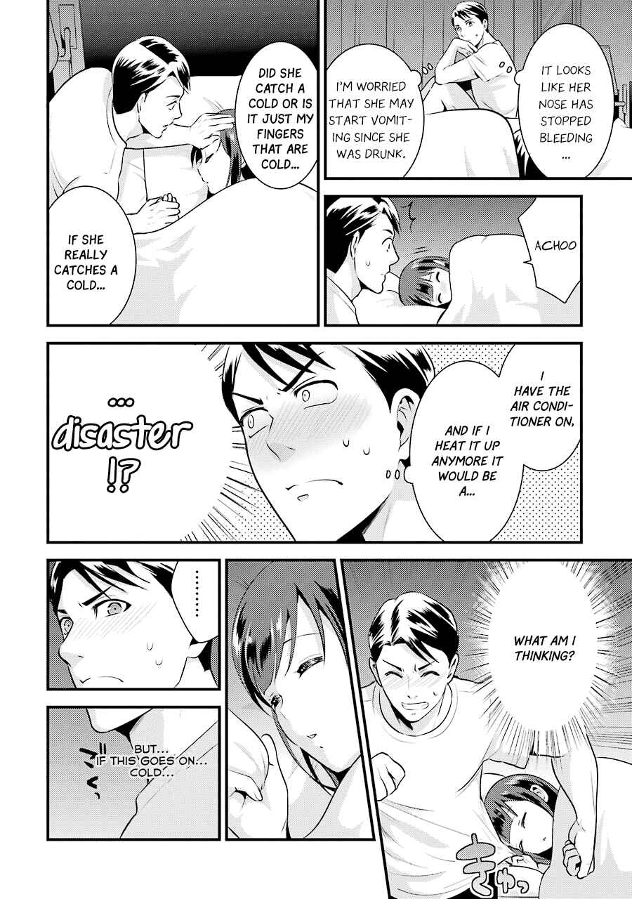 Page 11 Chapter 5 Jimi Joshi x Osekkai Danshi