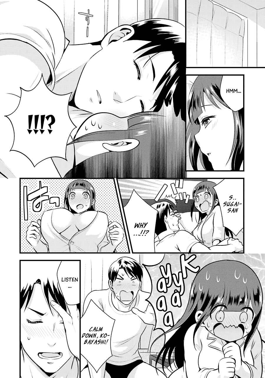 Page 17 Chapter 5 Jimi Joshi x Osekkai Danshi