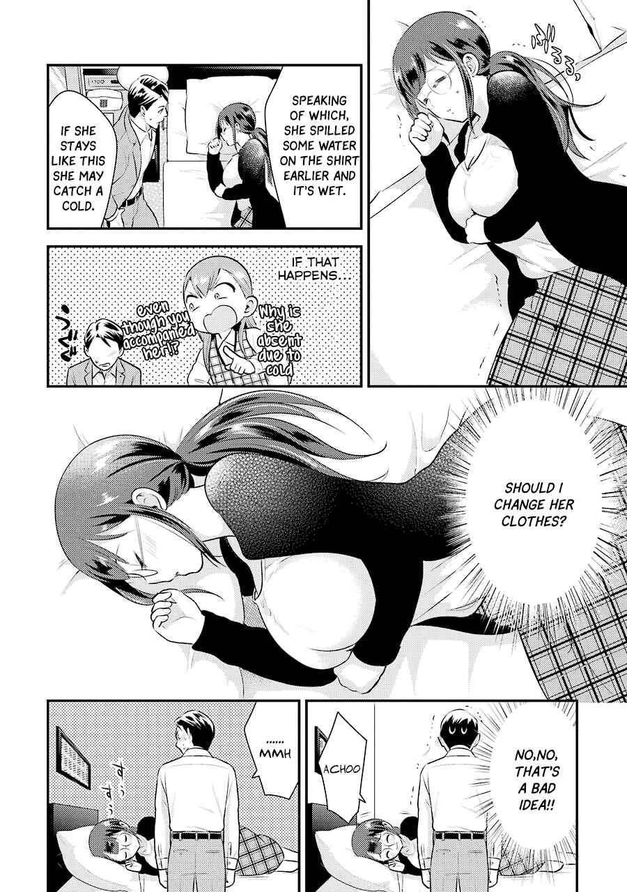 Page 3 Chapter 5 Jimi Joshi x Osekkai Danshi