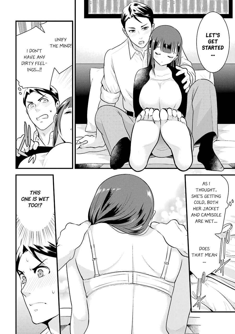 Page 5 Chapter 5 Jimi Joshi x Osekkai Danshi