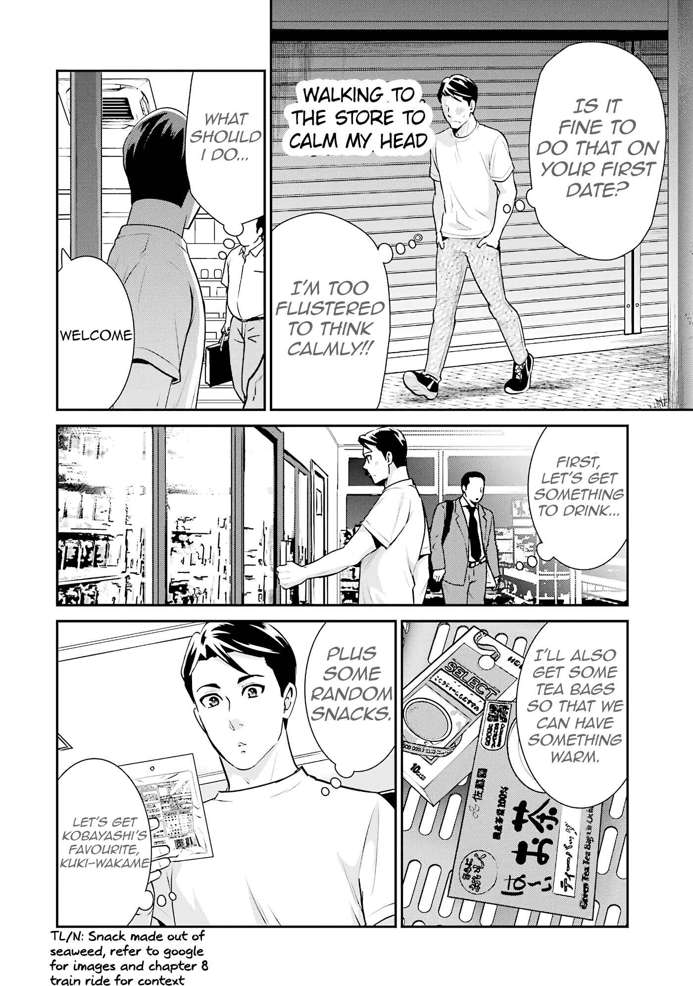 Page 12 Chapter 15 Jimi Joshi x Osekkai Danshi