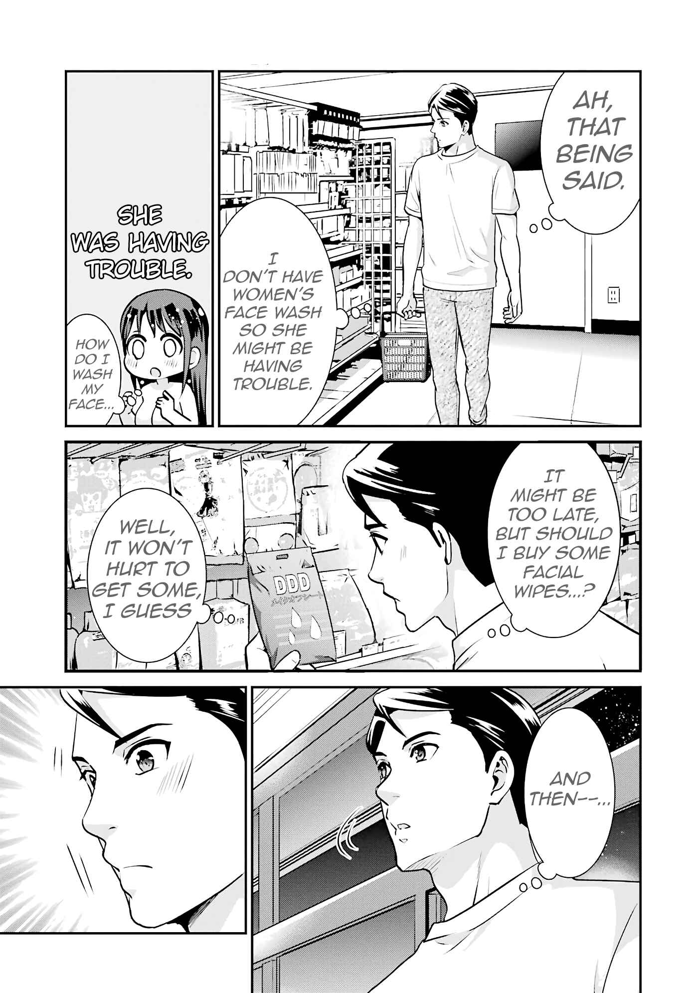 Page 13 Chapter 15 Jimi Joshi x Osekkai Danshi