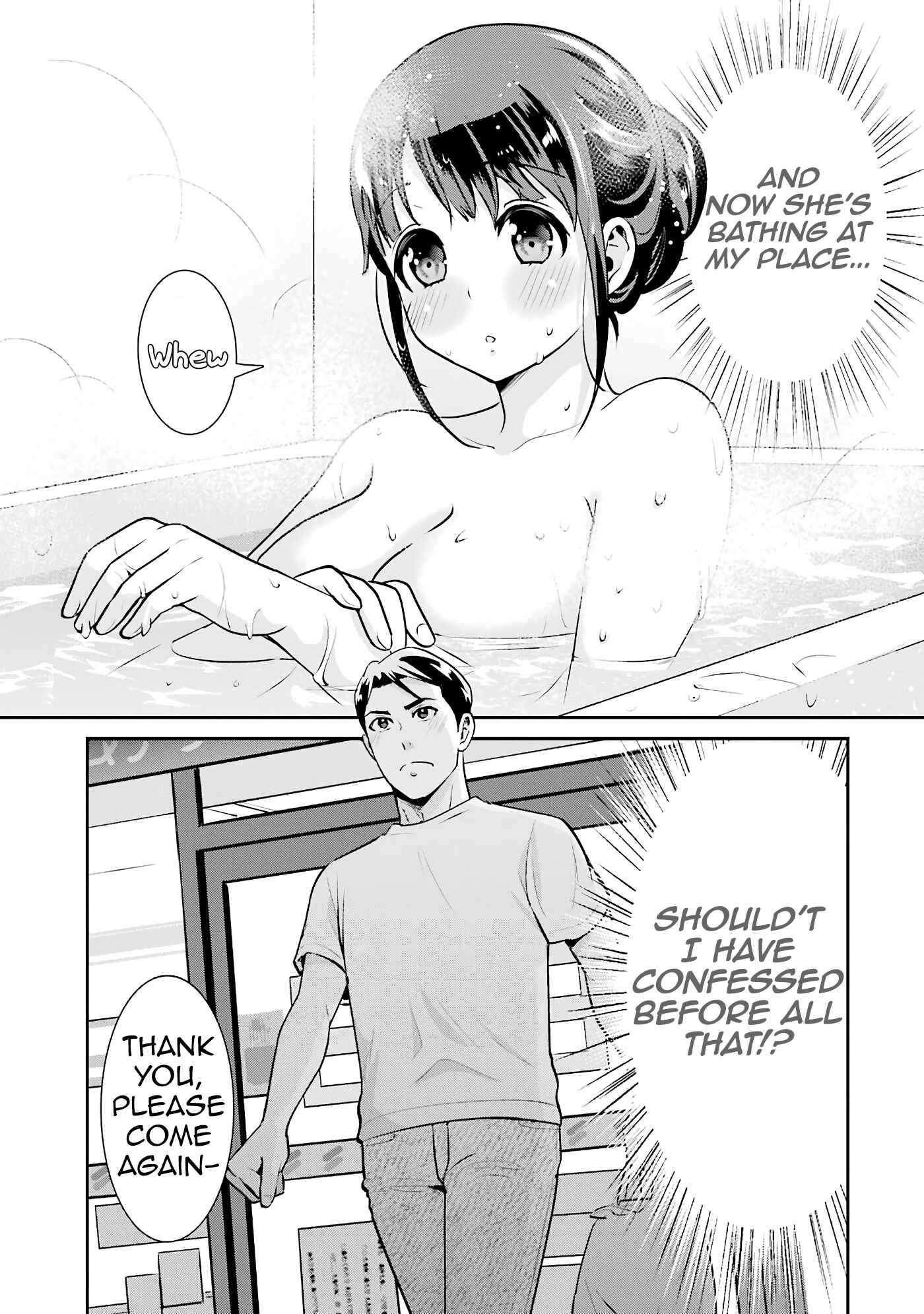 Page 17 Chapter 15 Jimi Joshi x Osekkai Danshi