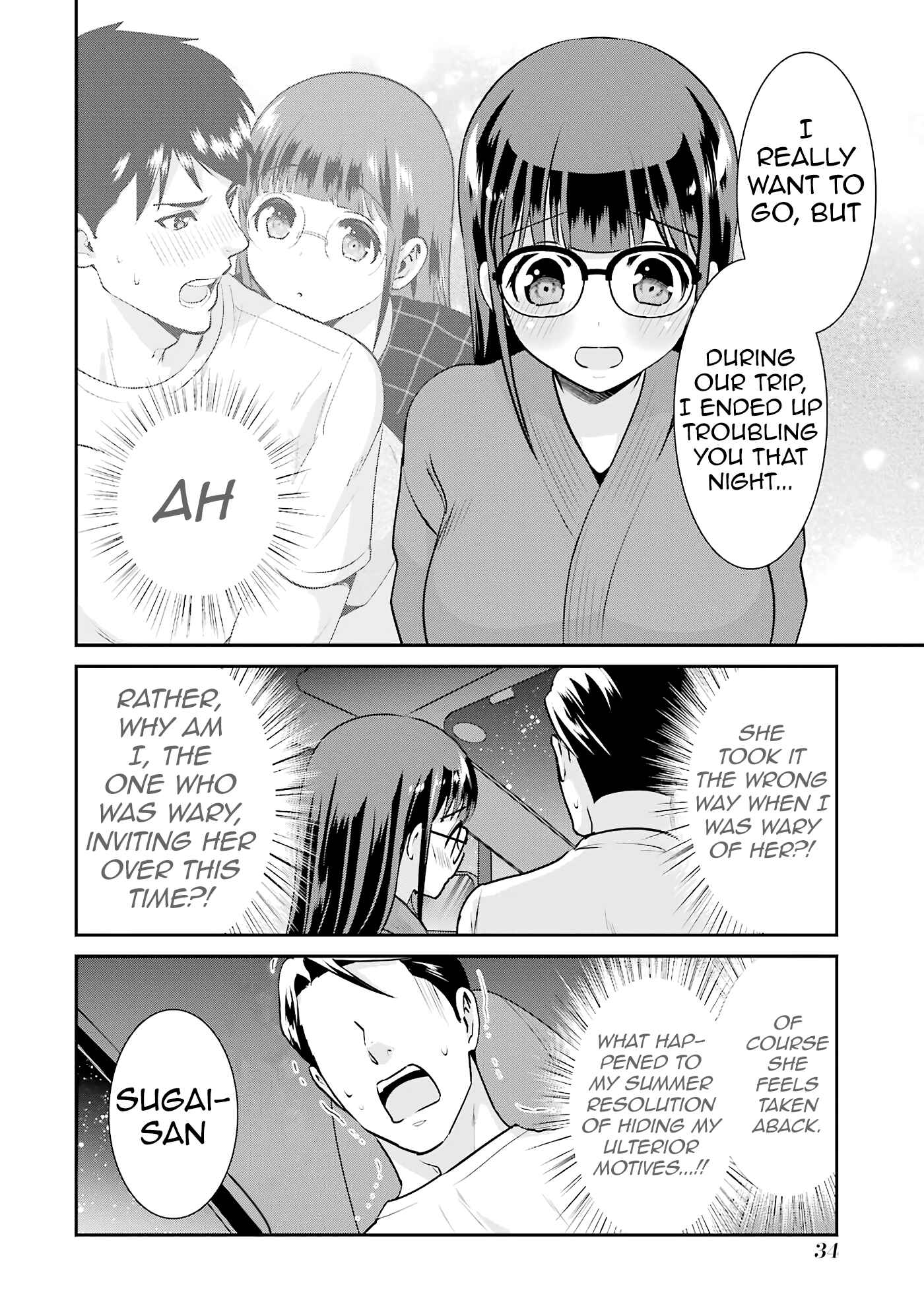 Page 8 Chapter 15 Jimi Joshi x Osekkai Danshi