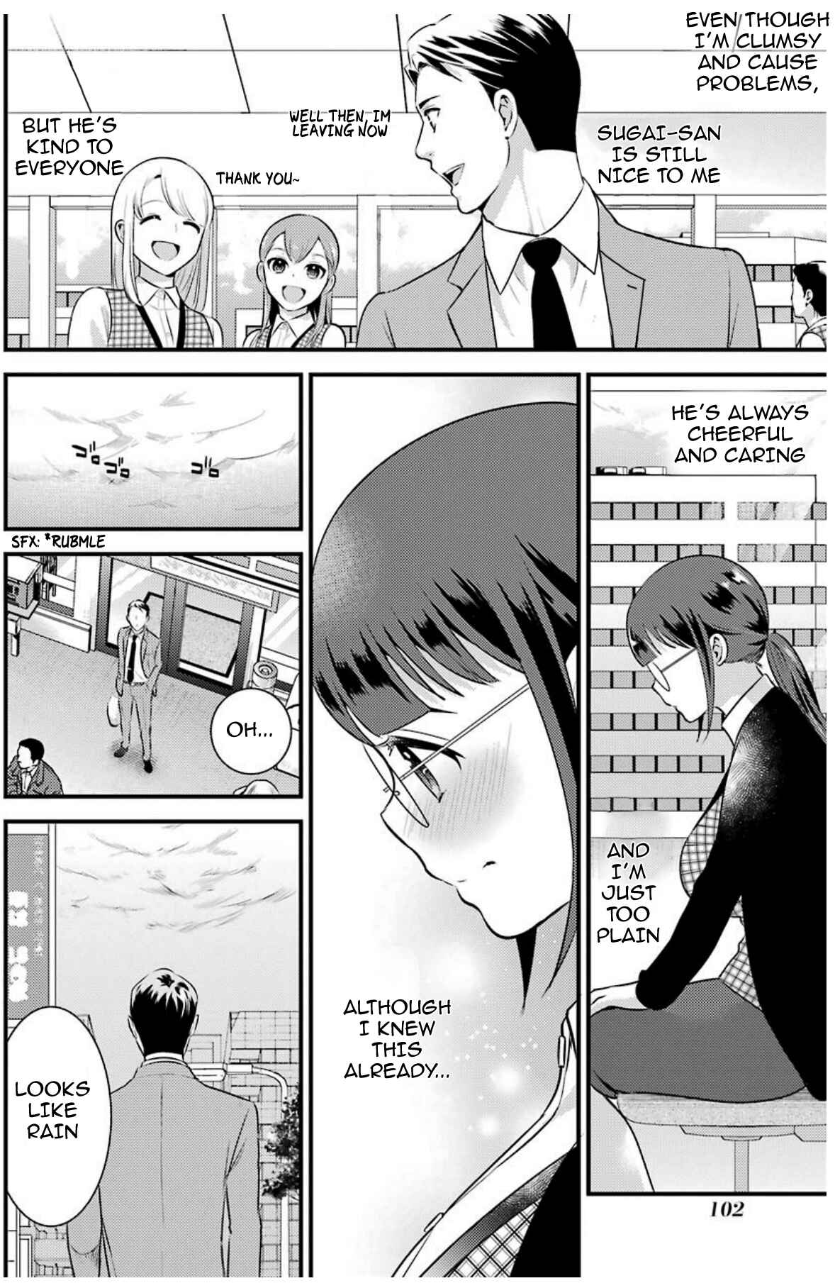 Page 8 Chapter 6 Jimi Joshi x Osekkai Danshi