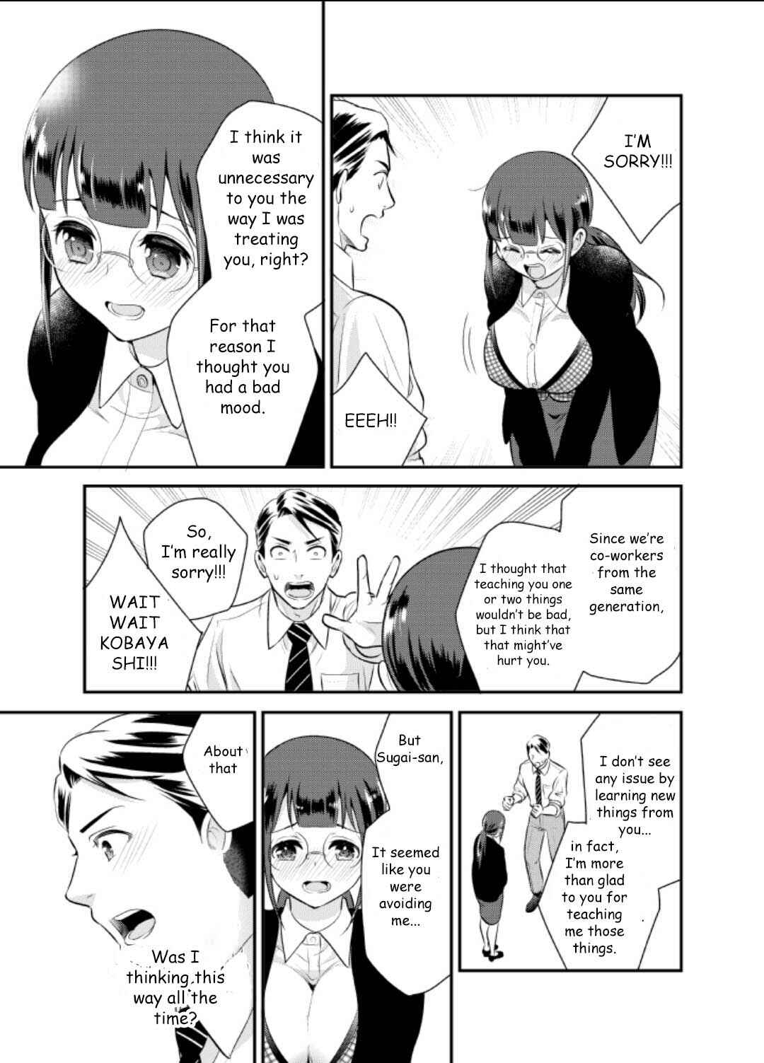 Page 14 Chapter 2 Jimi Joshi x Osekkai Danshi