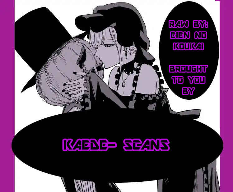 Page 1 Chapter 4 Jimi Joshi x Osekkai Danshi