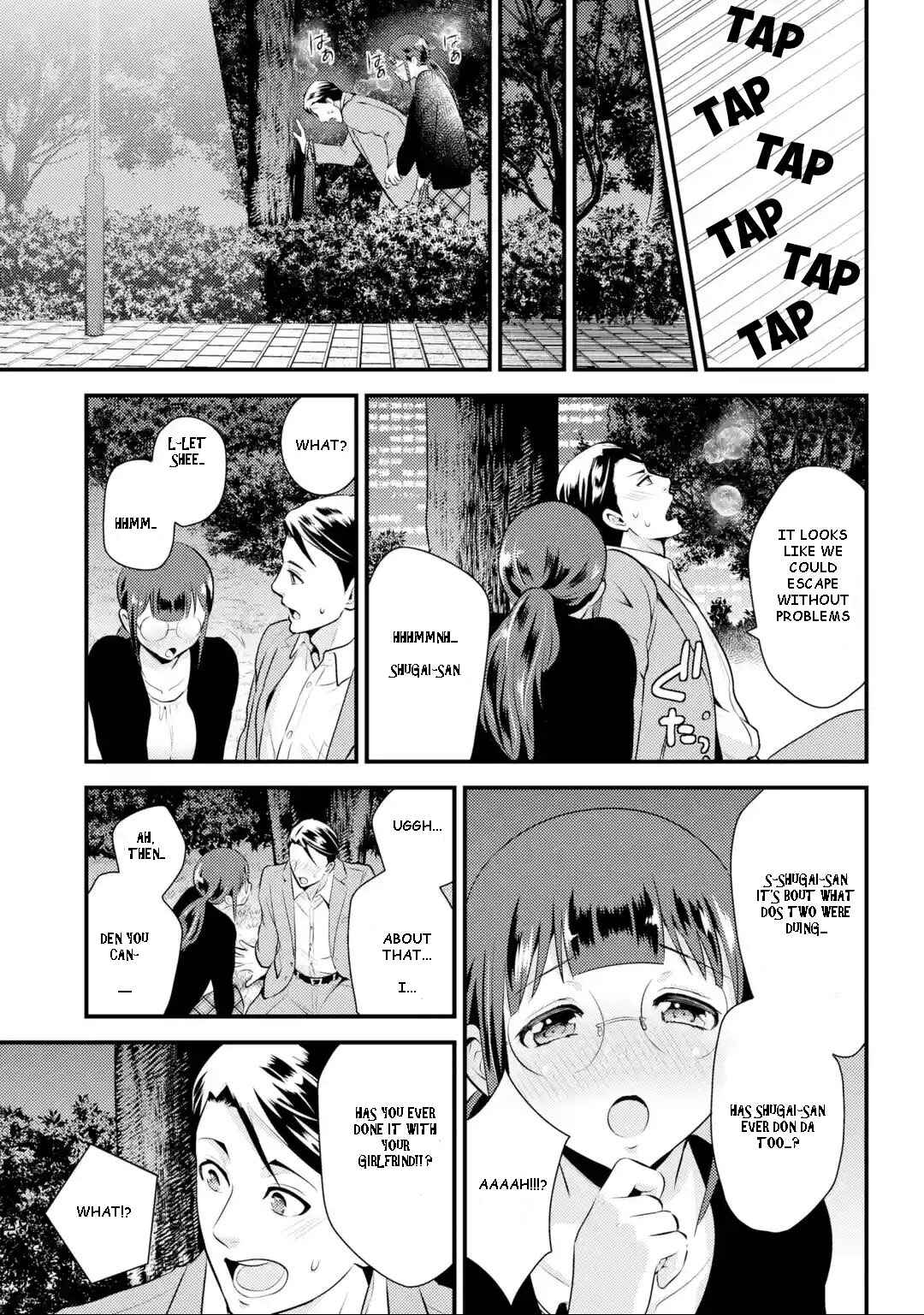 Page 13 Chapter 4 Jimi Joshi x Osekkai Danshi