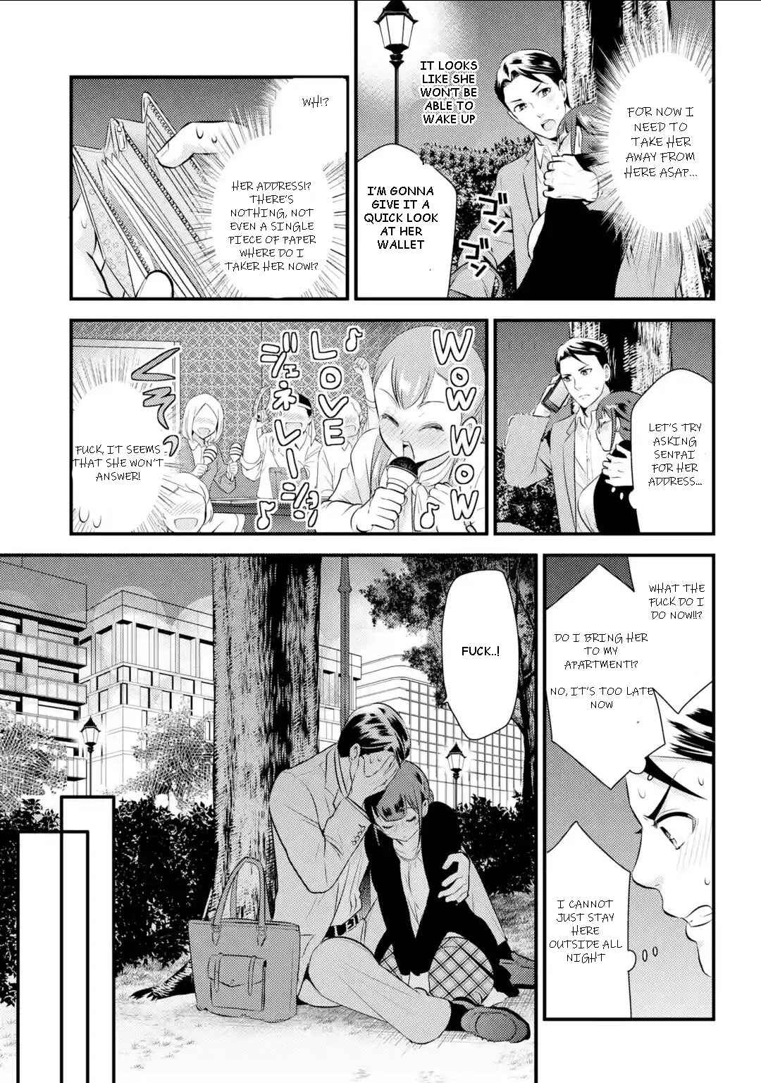 Page 17 Chapter 4 Jimi Joshi x Osekkai Danshi
