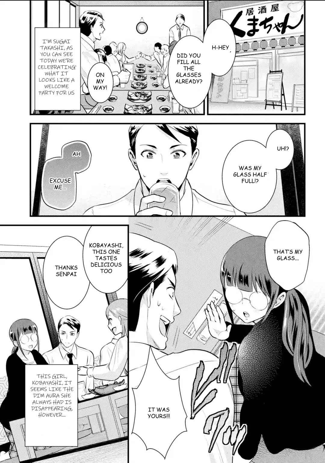 Page 3 Chapter 4 Jimi Joshi x Osekkai Danshi