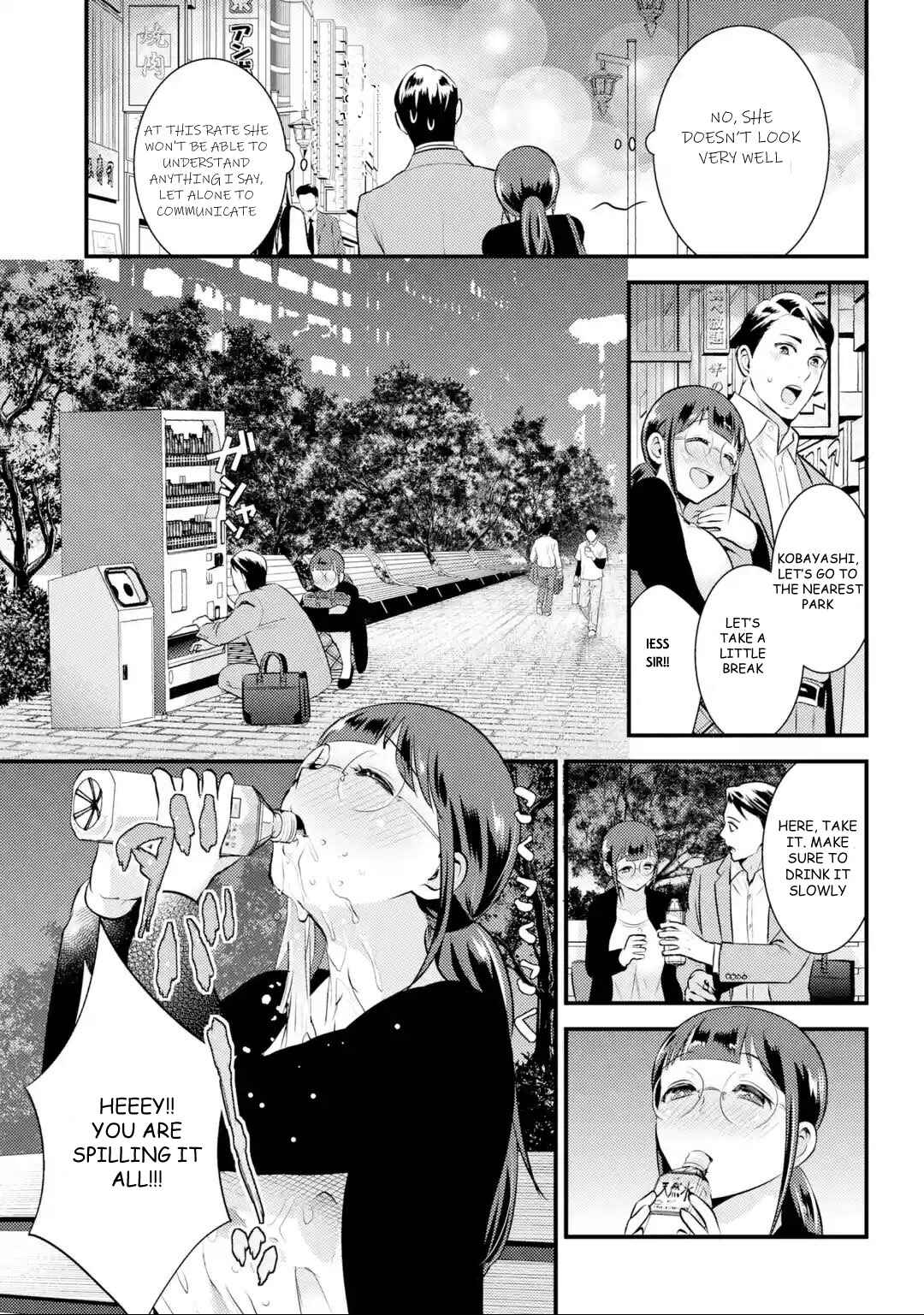 Page 9 Chapter 4 Jimi Joshi x Osekkai Danshi
