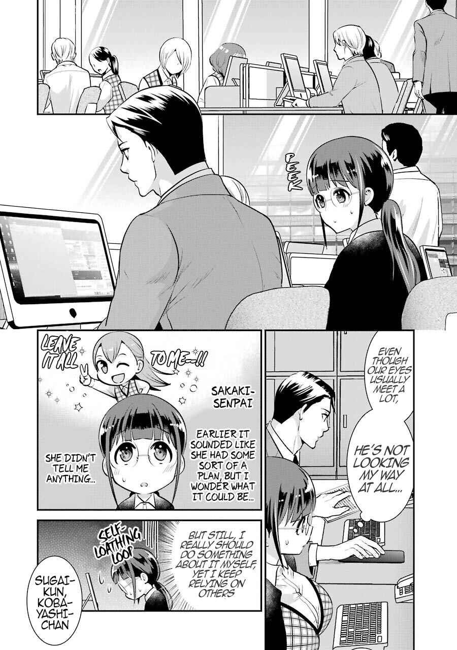 Page 11 Chapter 12 Jimi Joshi x Osekkai Danshi