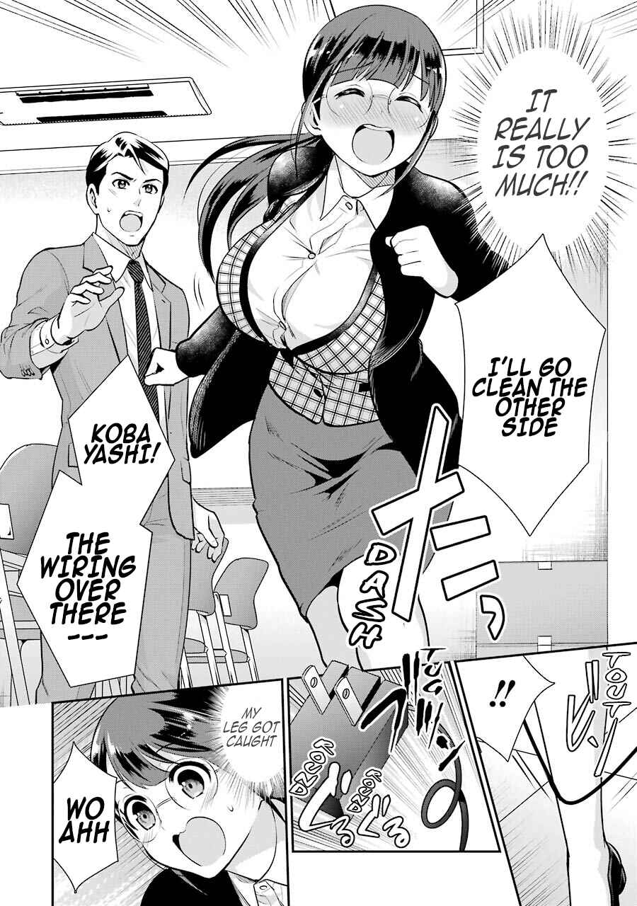 Page 15 Chapter 12 Jimi Joshi x Osekkai Danshi