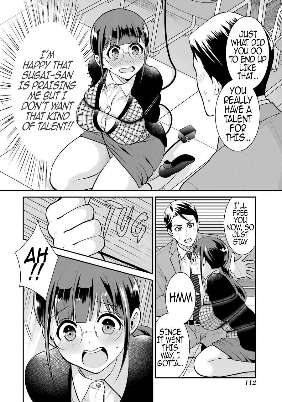 Page 17 Chapter 12 Jimi Joshi x Osekkai Danshi