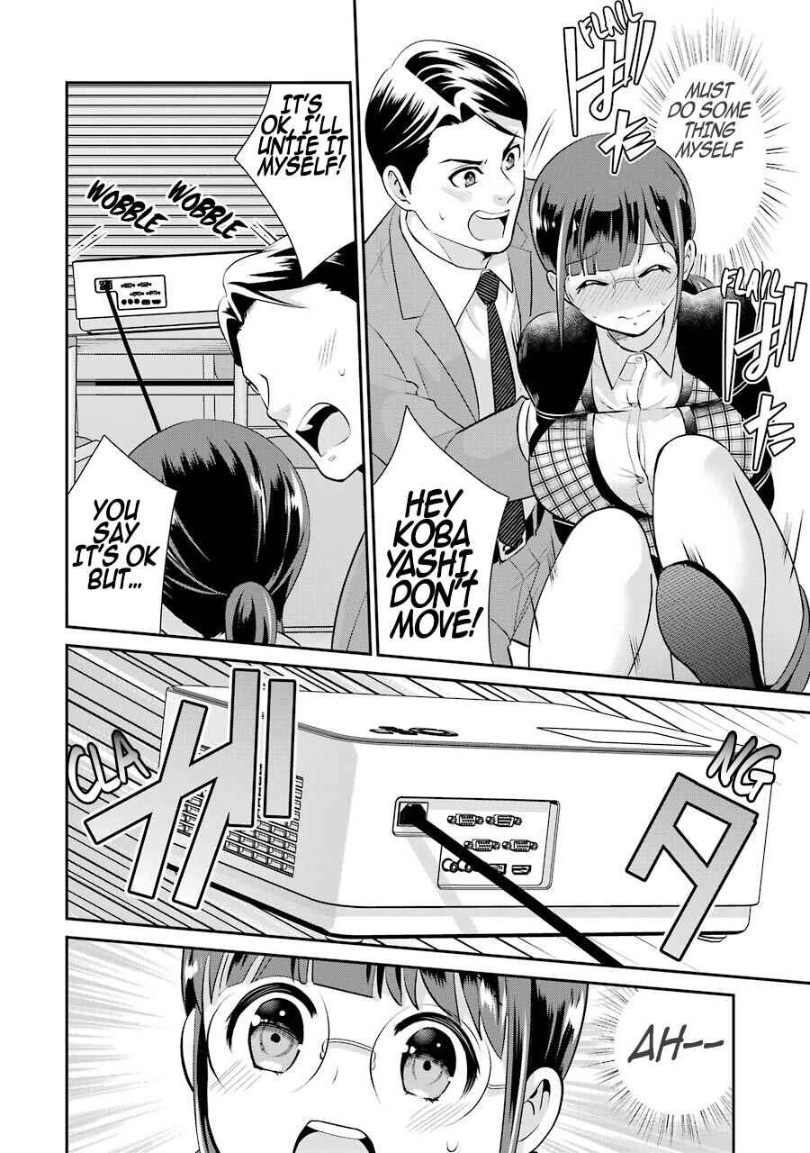 Page 19 Chapter 12 Jimi Joshi x Osekkai Danshi