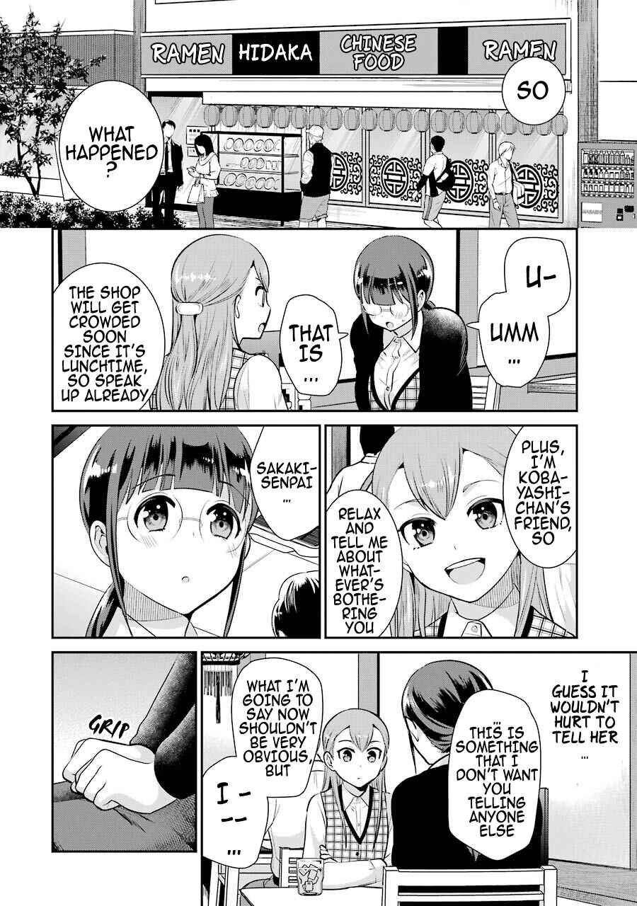 Page 5 Chapter 12 Jimi Joshi x Osekkai Danshi