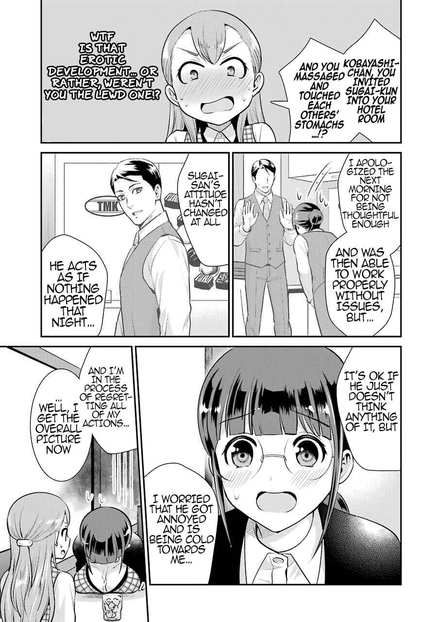 Page 8 Chapter 12 Jimi Joshi x Osekkai Danshi