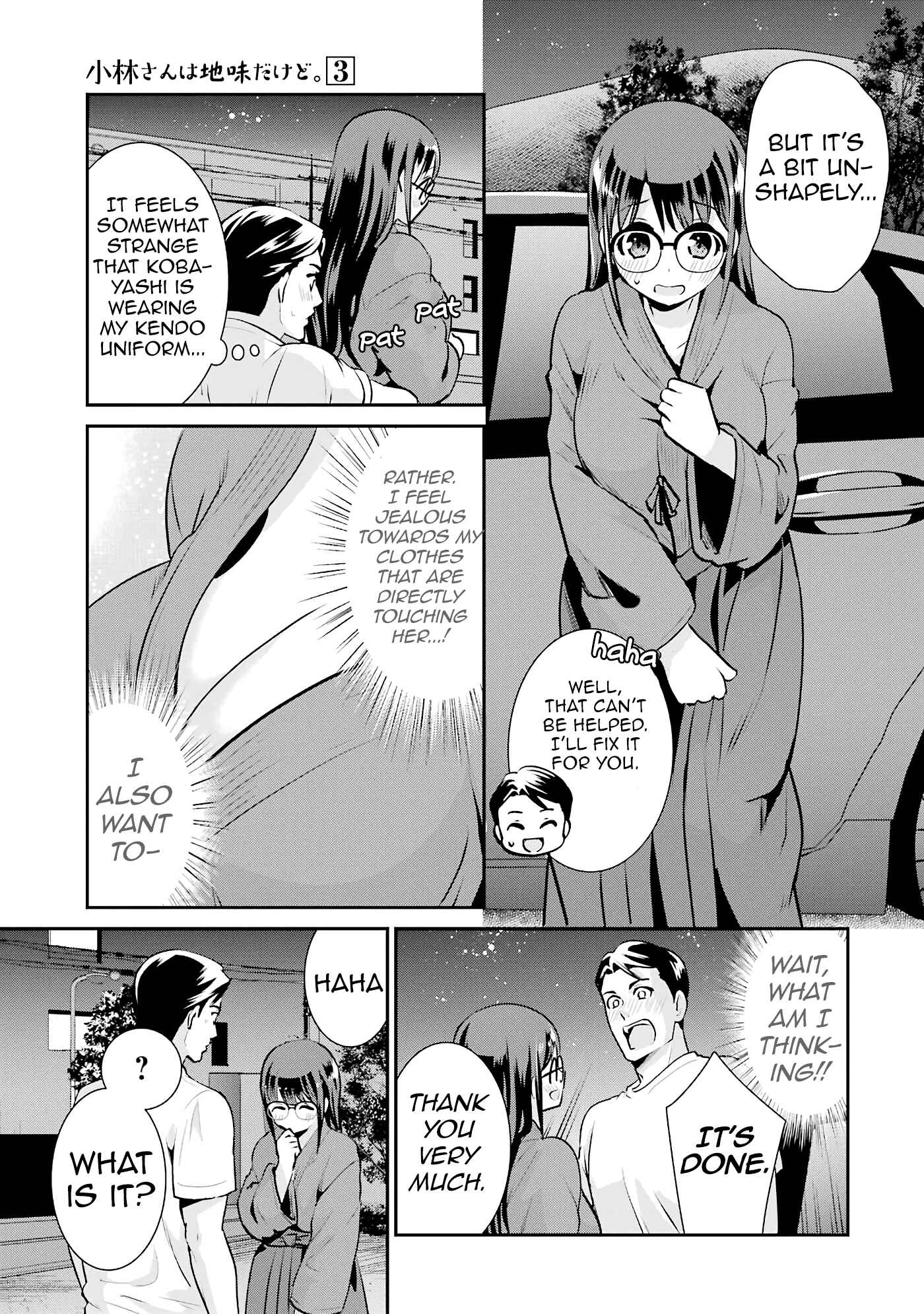 Page 19 Chapter 14 Jimi Joshi x Osekkai Danshi