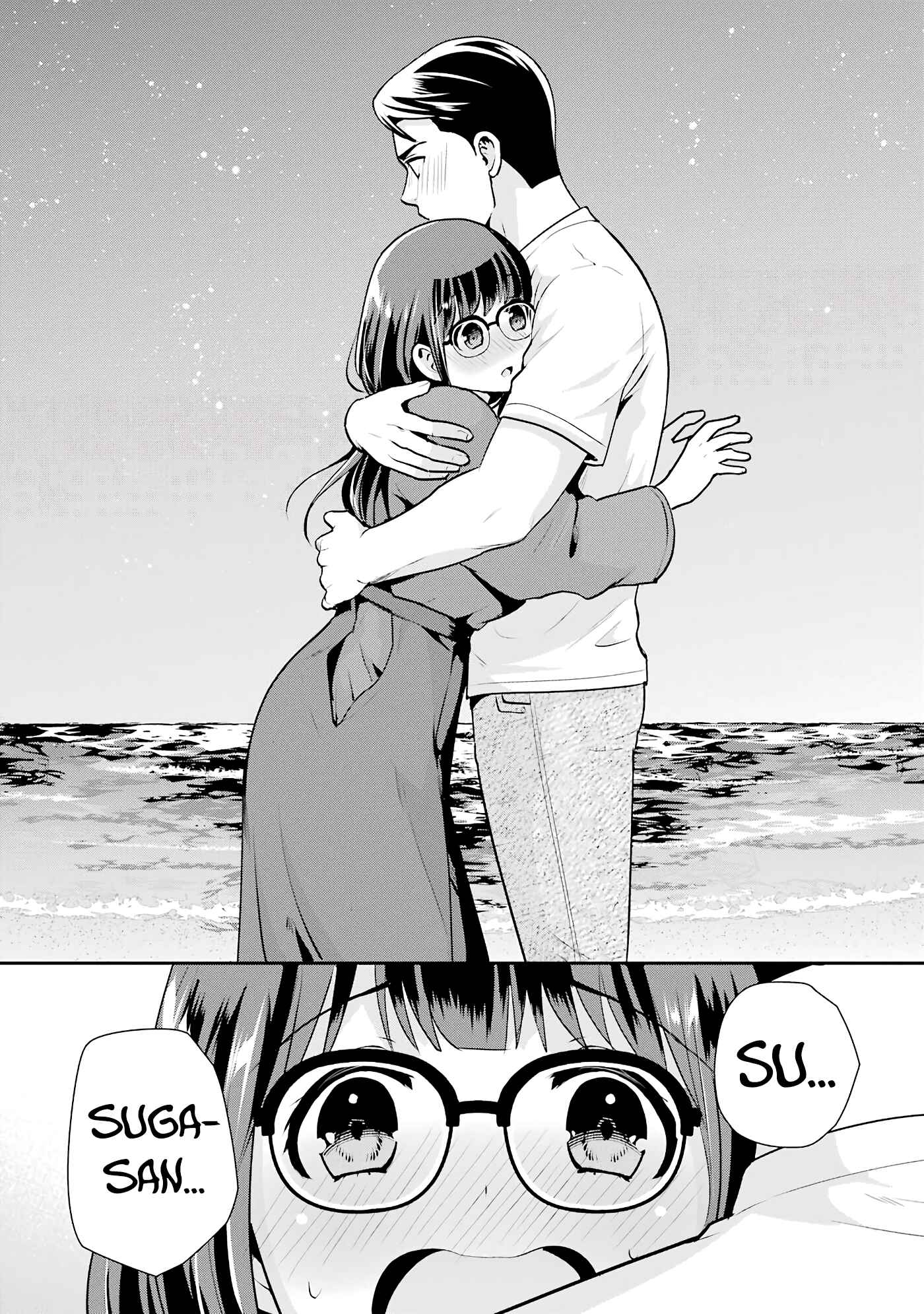 Page 24 Chapter 14 Jimi Joshi x Osekkai Danshi
