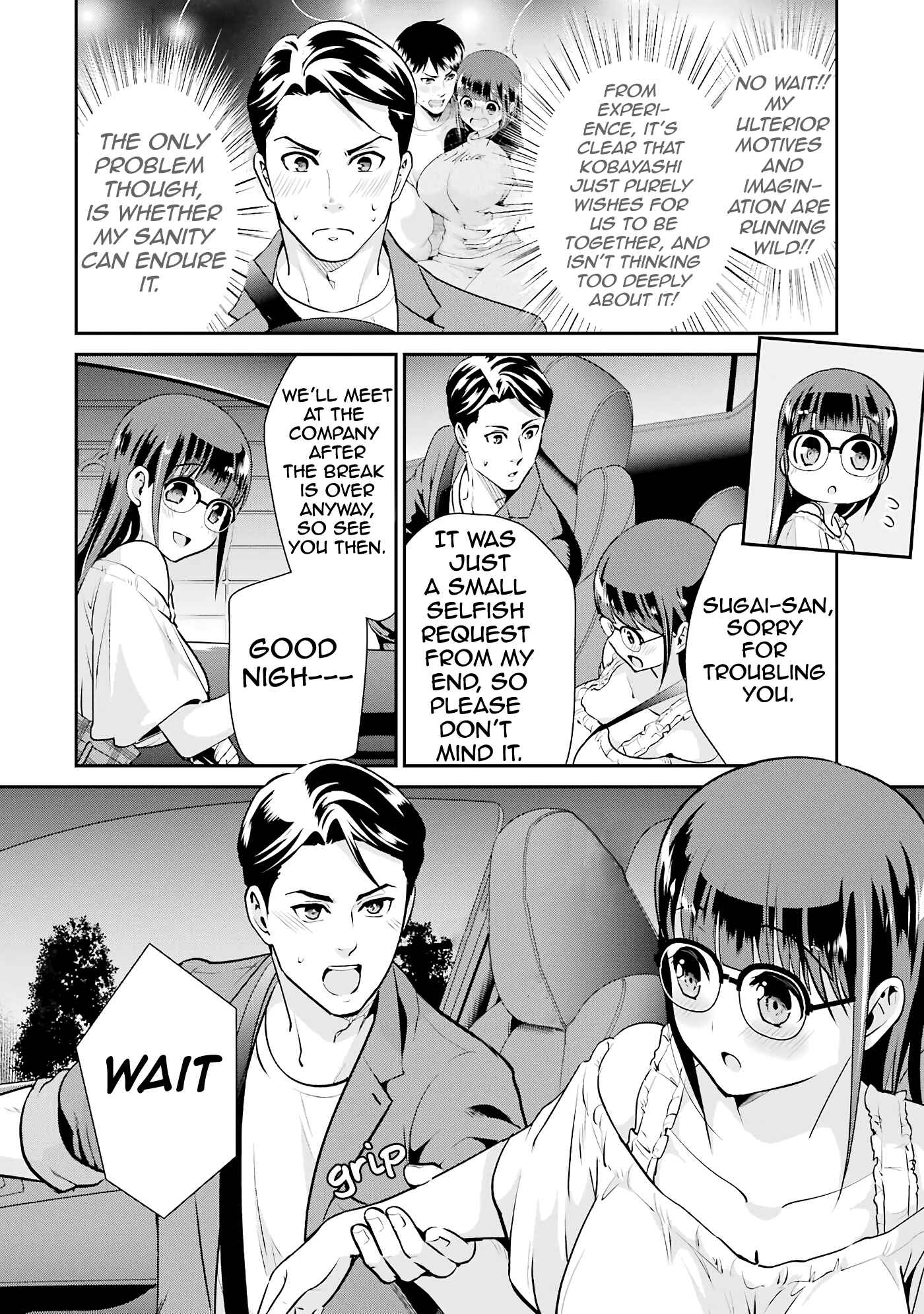 Page 4 Chapter 14 Jimi Joshi x Osekkai Danshi
