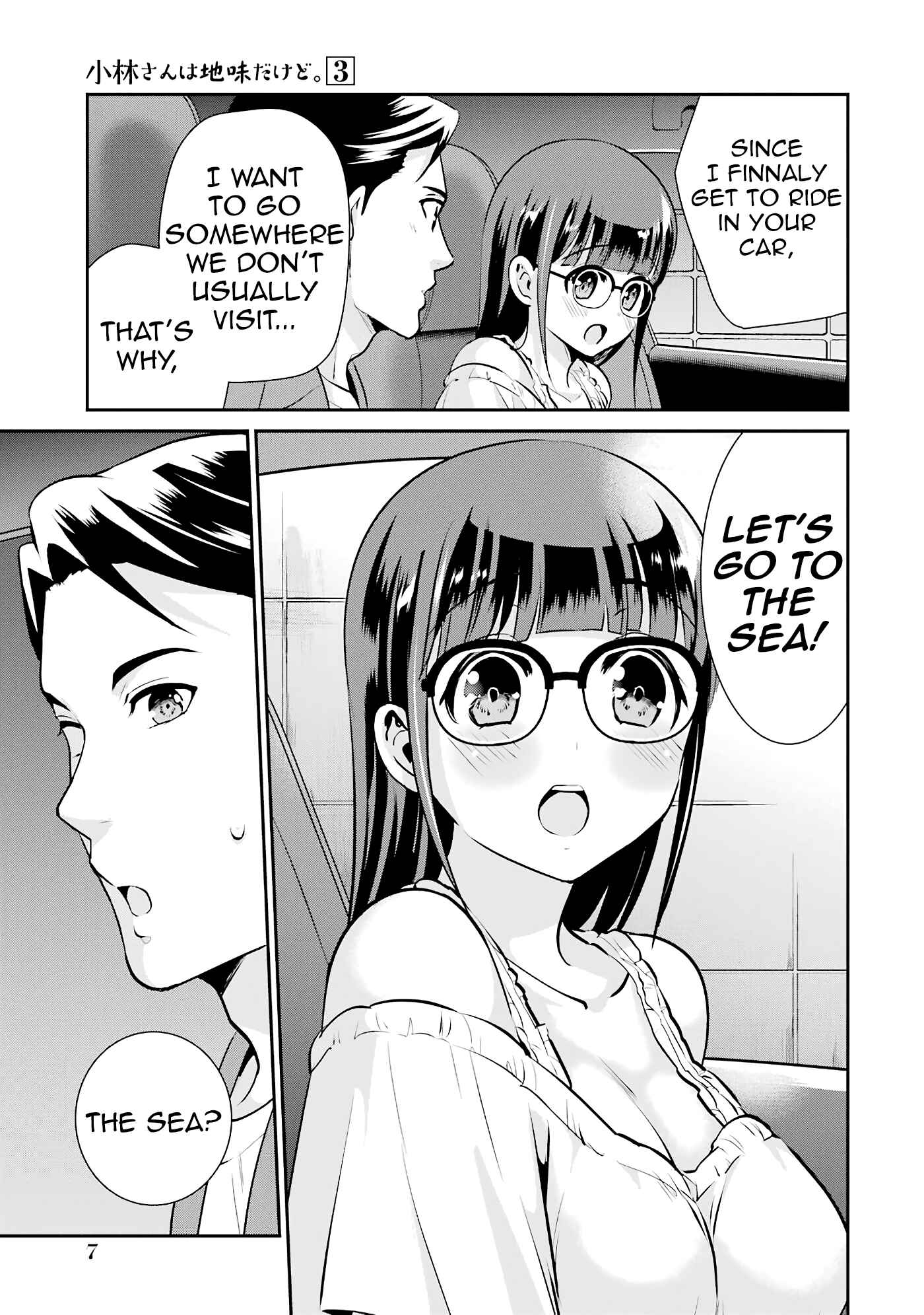 Page 7 Chapter 14 Jimi Joshi x Osekkai Danshi