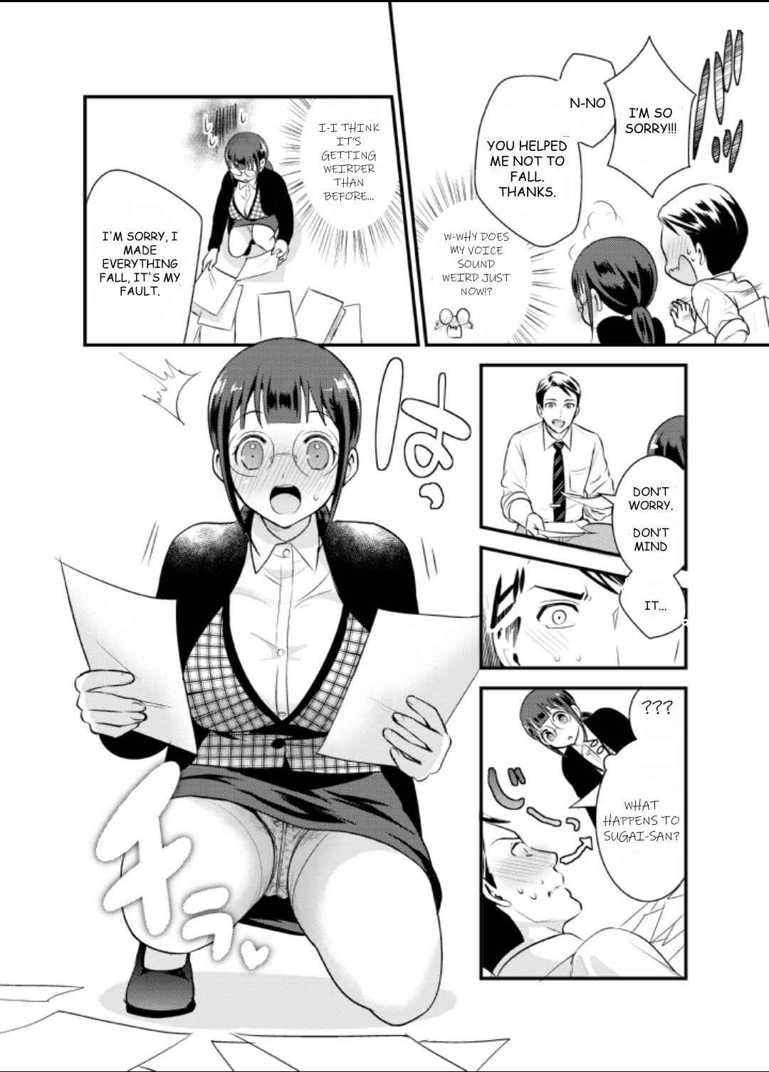 Page 10 Chapter 3 Jimi Joshi x Osekkai Danshi