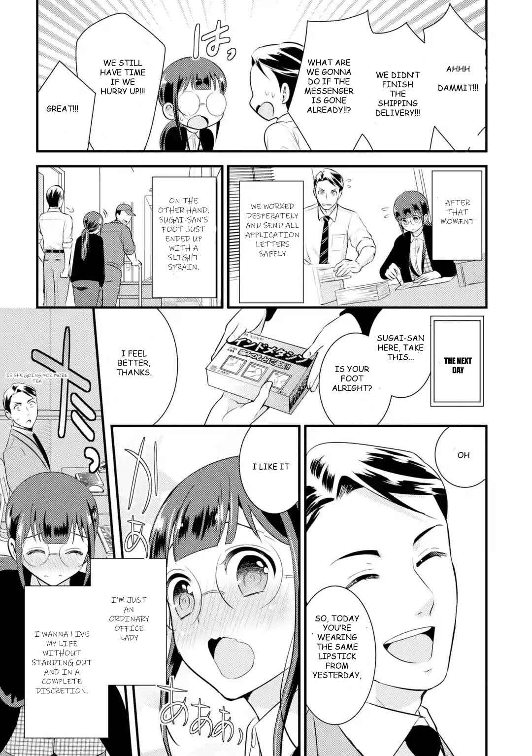 Page 19 Chapter 3 Jimi Joshi x Osekkai Danshi