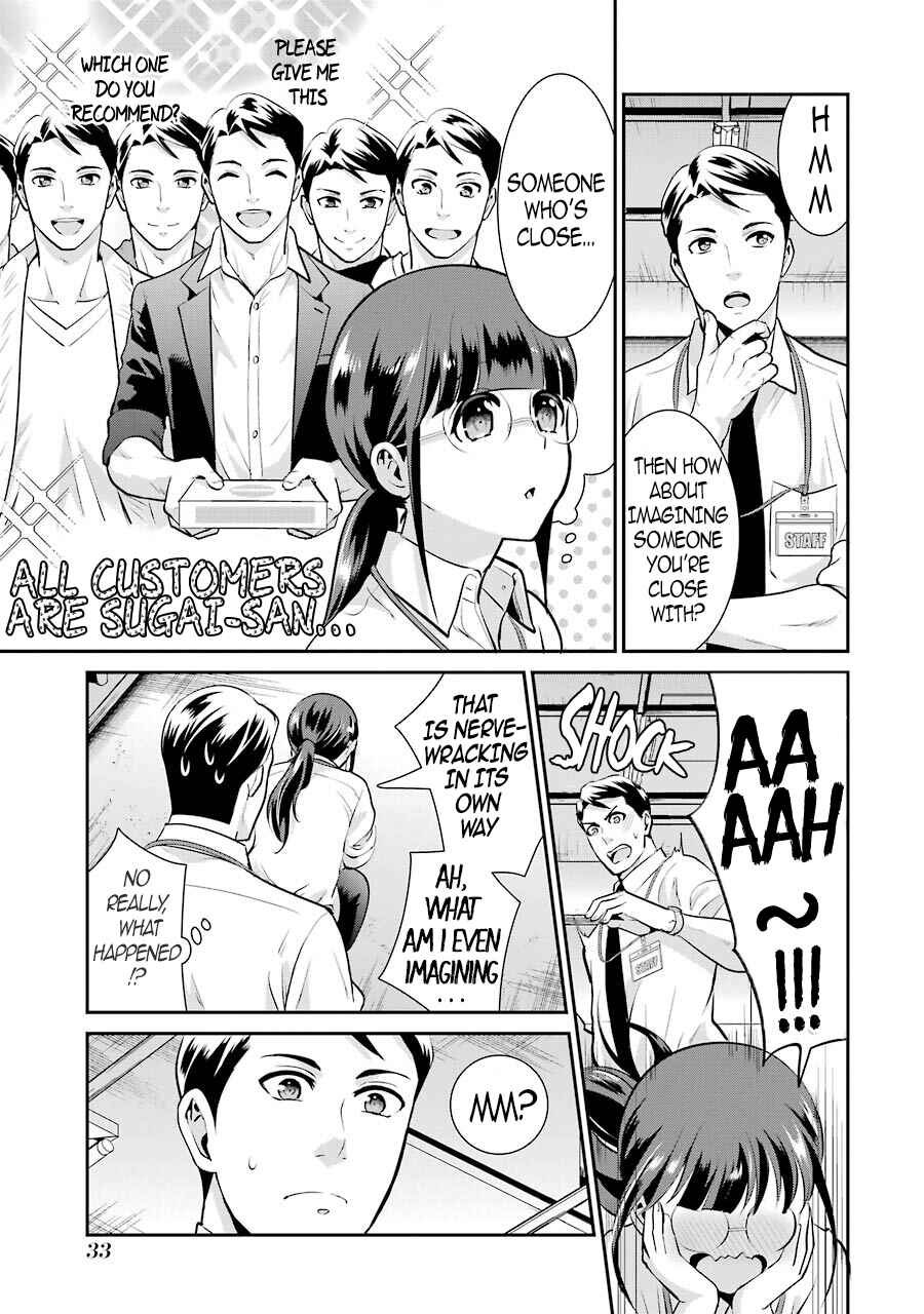 Page 10 Chapter 9 Jimi Joshi x Osekkai Danshi