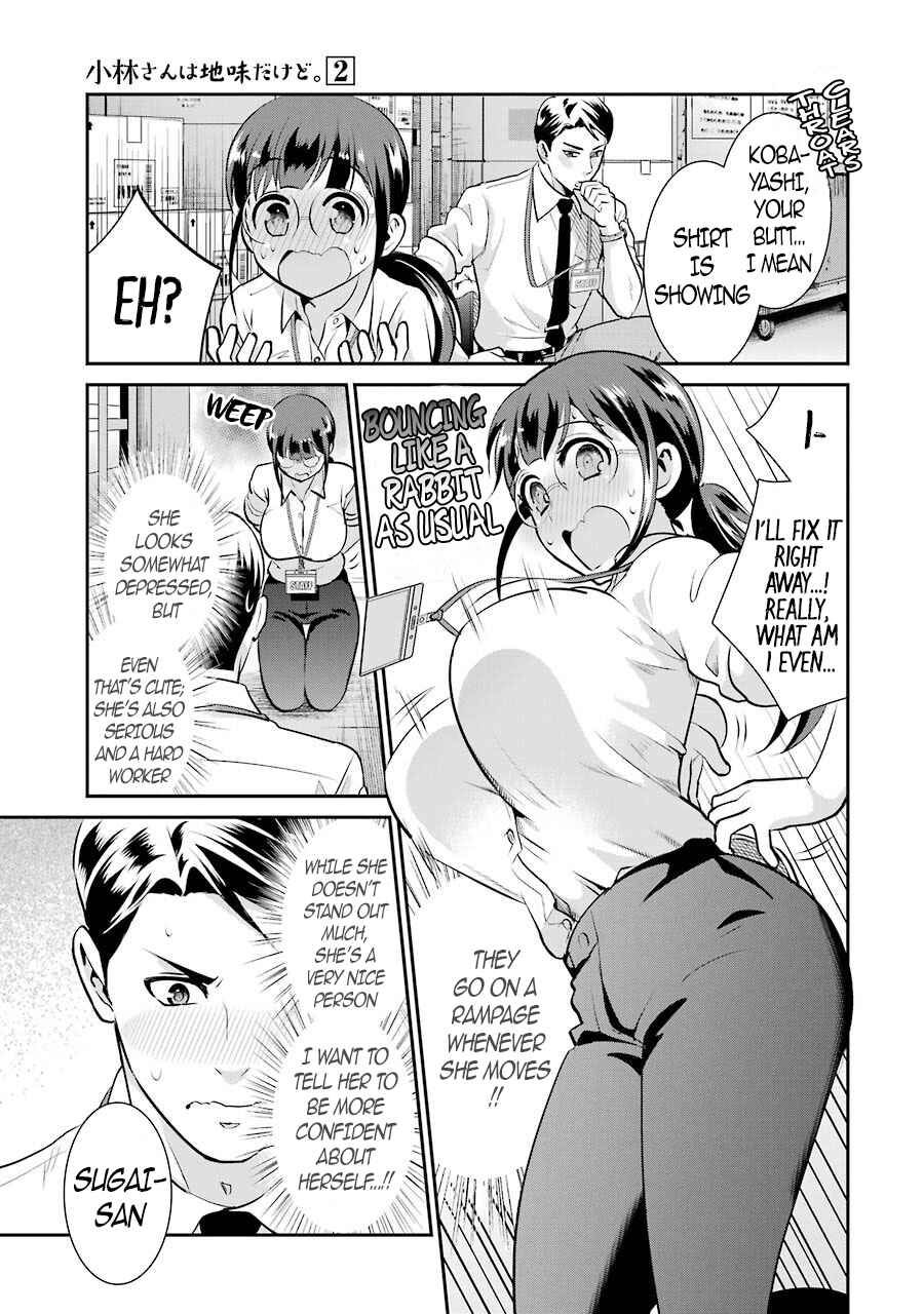 Page 12 Chapter 9 Jimi Joshi x Osekkai Danshi
