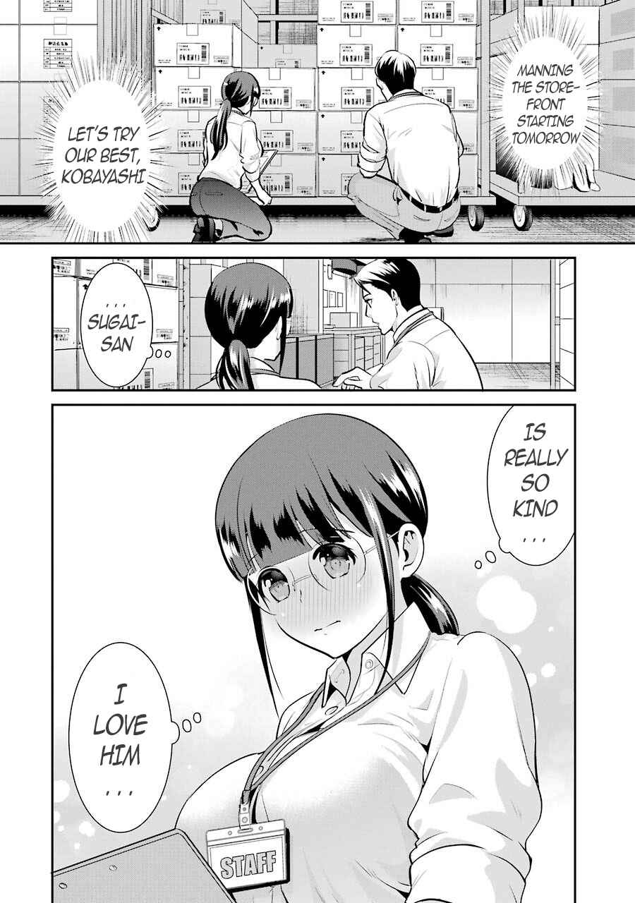 Page 17 Chapter 9 Jimi Joshi x Osekkai Danshi