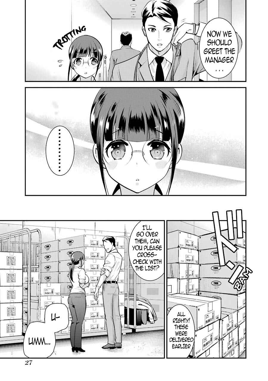 Page 4 Chapter 9 Jimi Joshi x Osekkai Danshi