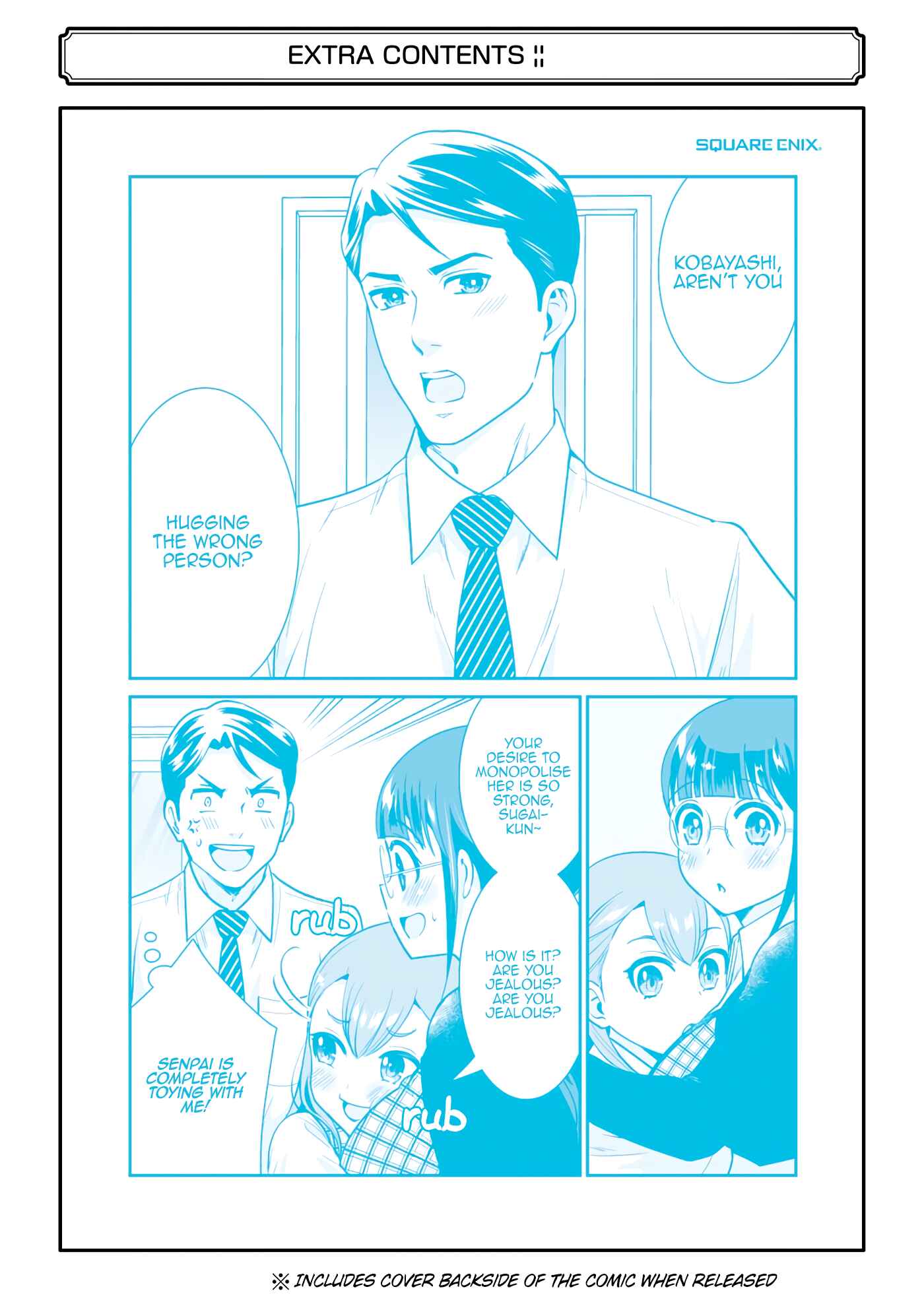 Page 22 Chapter 19.5 Jimi Joshi x Osekkai Danshi
