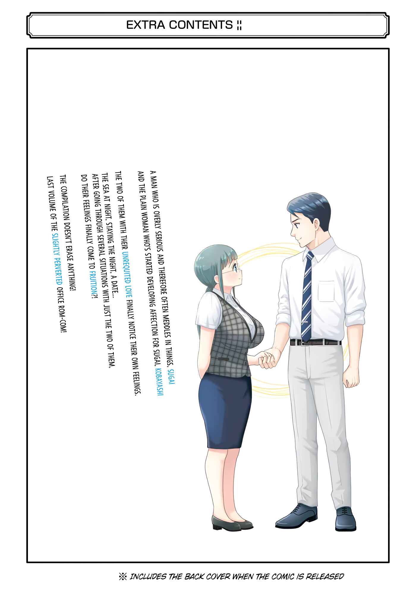 Page 23 Chapter 19.5 Jimi Joshi x Osekkai Danshi