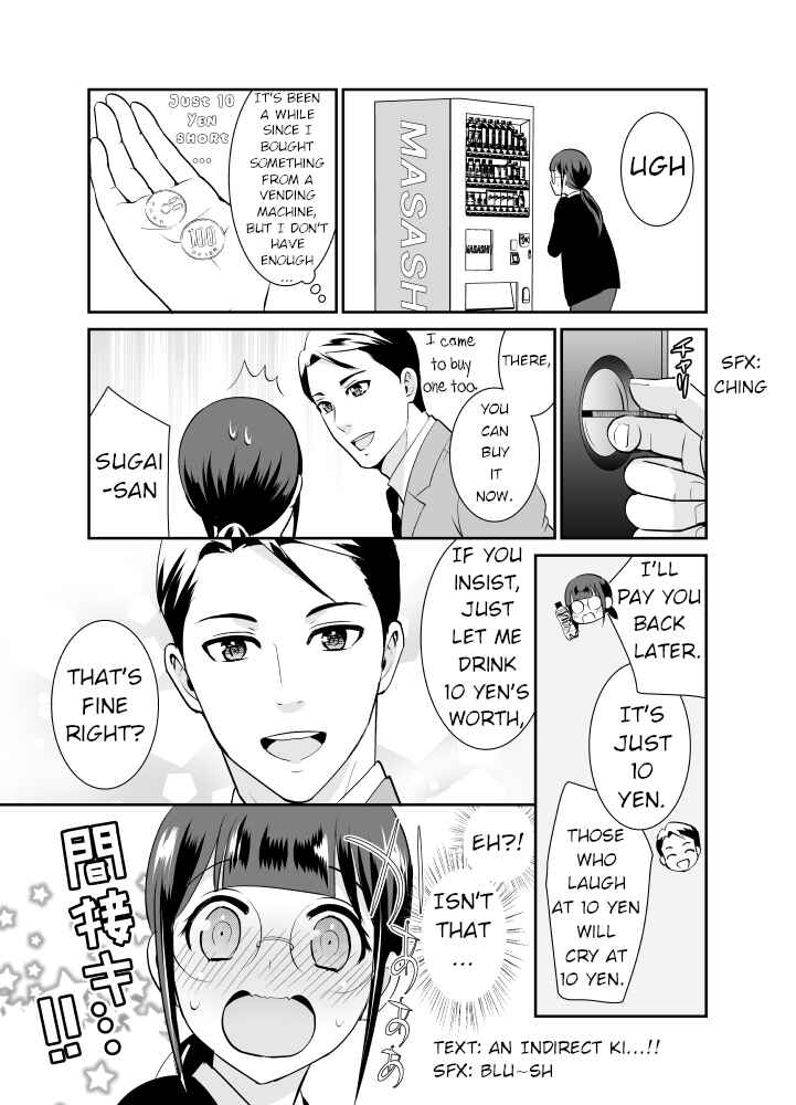 Page 1 Chapter 19.10 Jimi Joshi x Osekkai Danshi