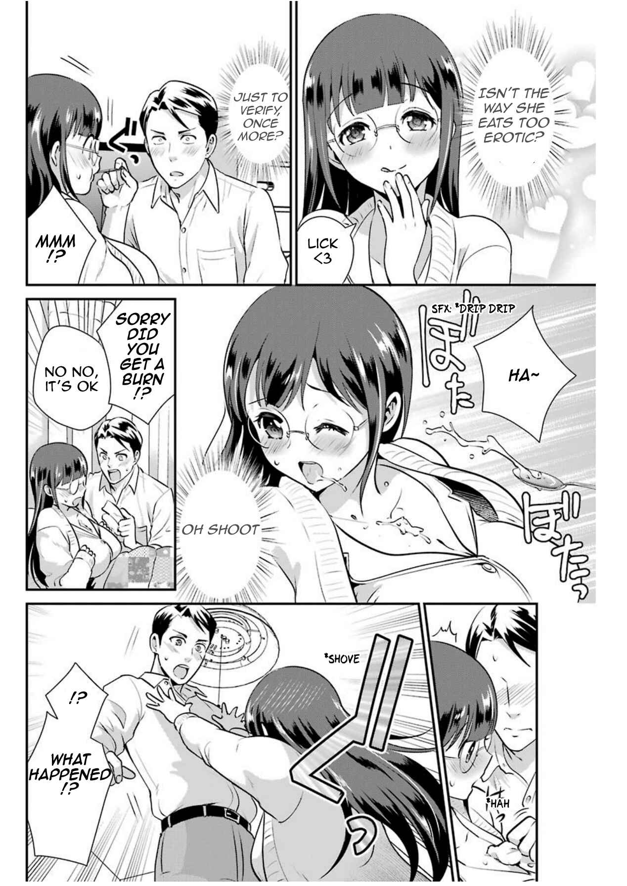 Page 11 Chapter 7 Jimi Joshi x Osekkai Danshi