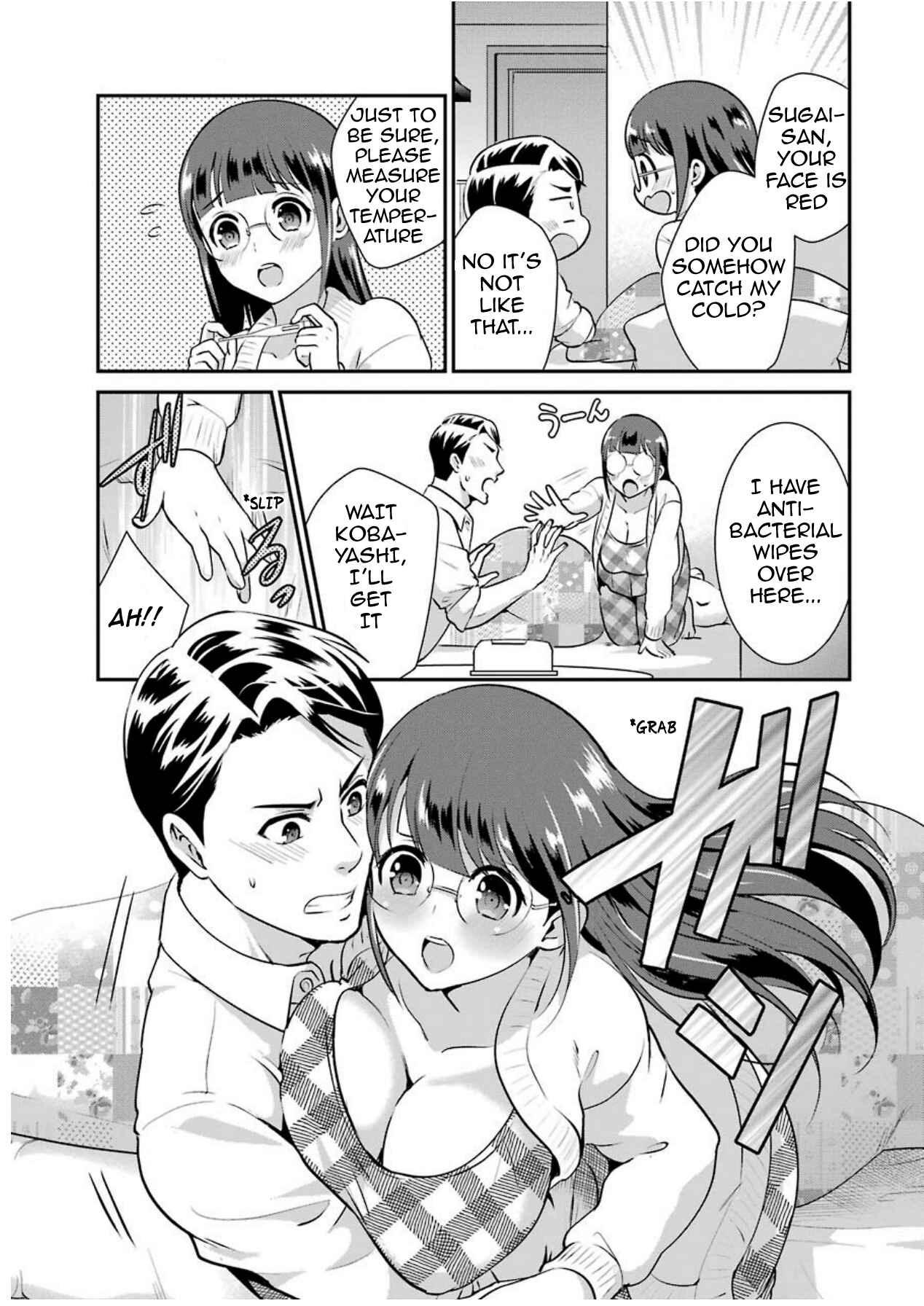 Page 20 Chapter 7 Jimi Joshi x Osekkai Danshi